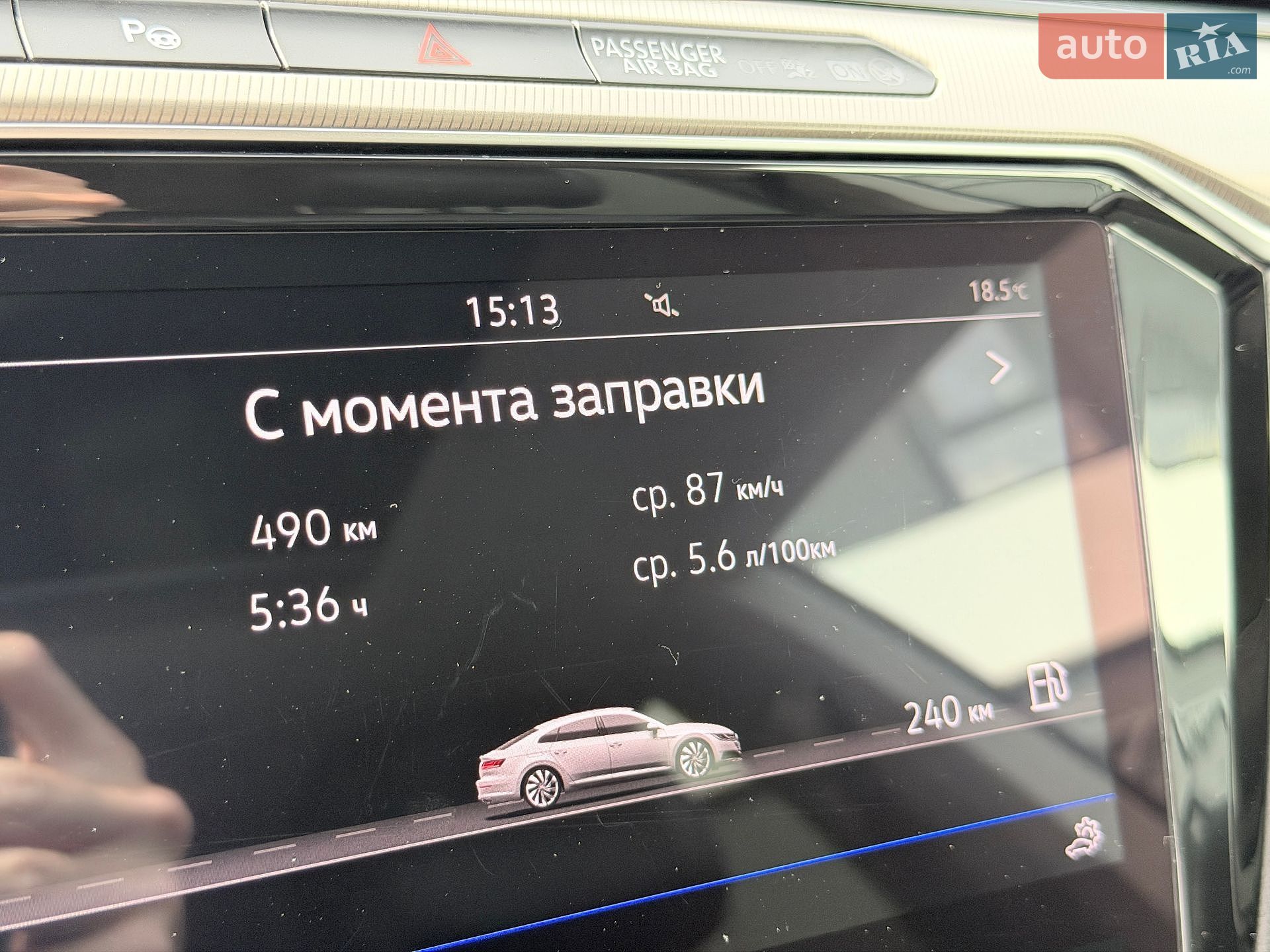 Volkswagen Arteon 2019 VIN WVWZZZ3HZKE020649 фото оголошення 14 з 43