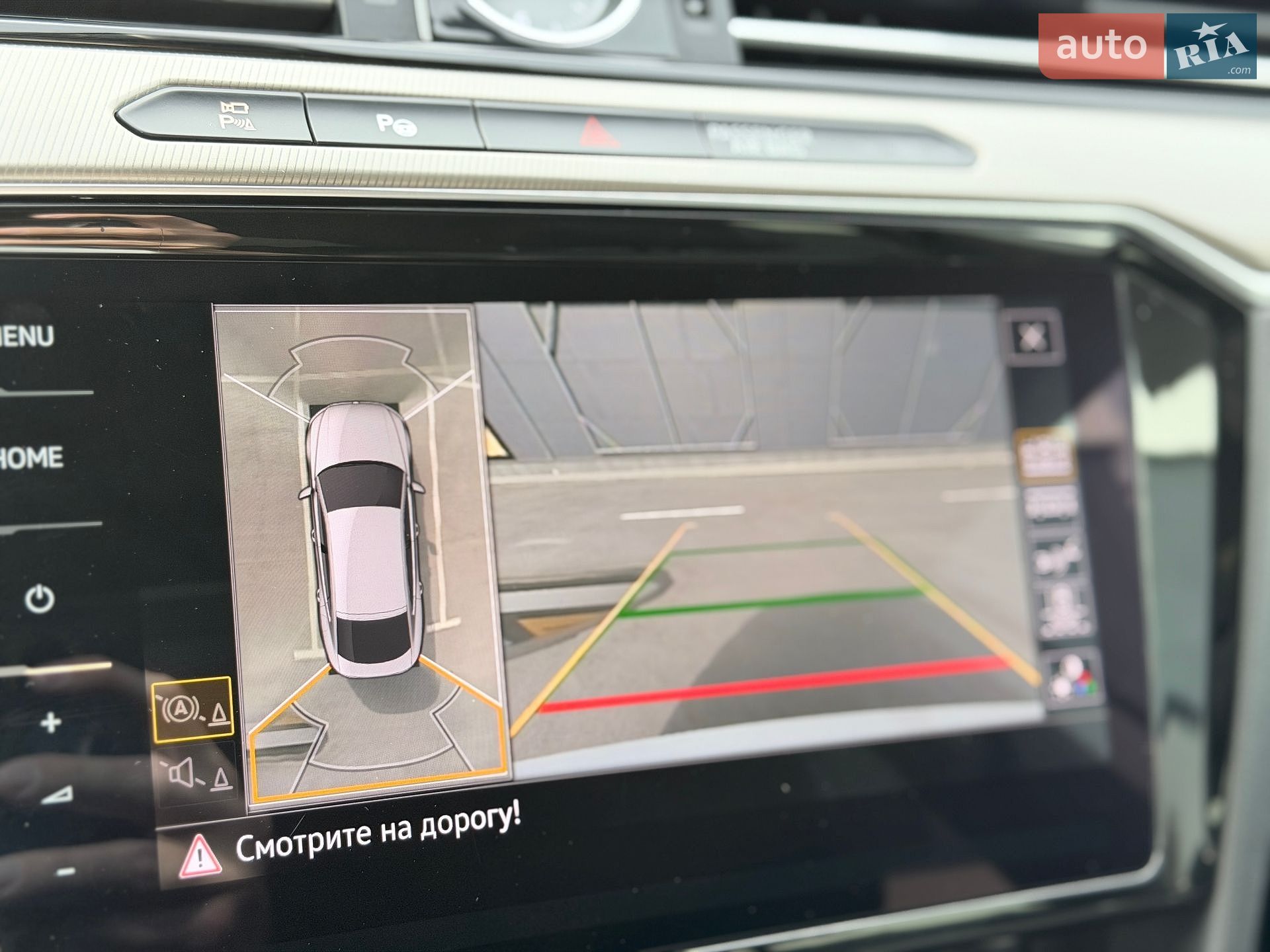 Volkswagen Arteon 2019 VIN WVWZZZ3HZKE020649 фото оголошення 15 з 43