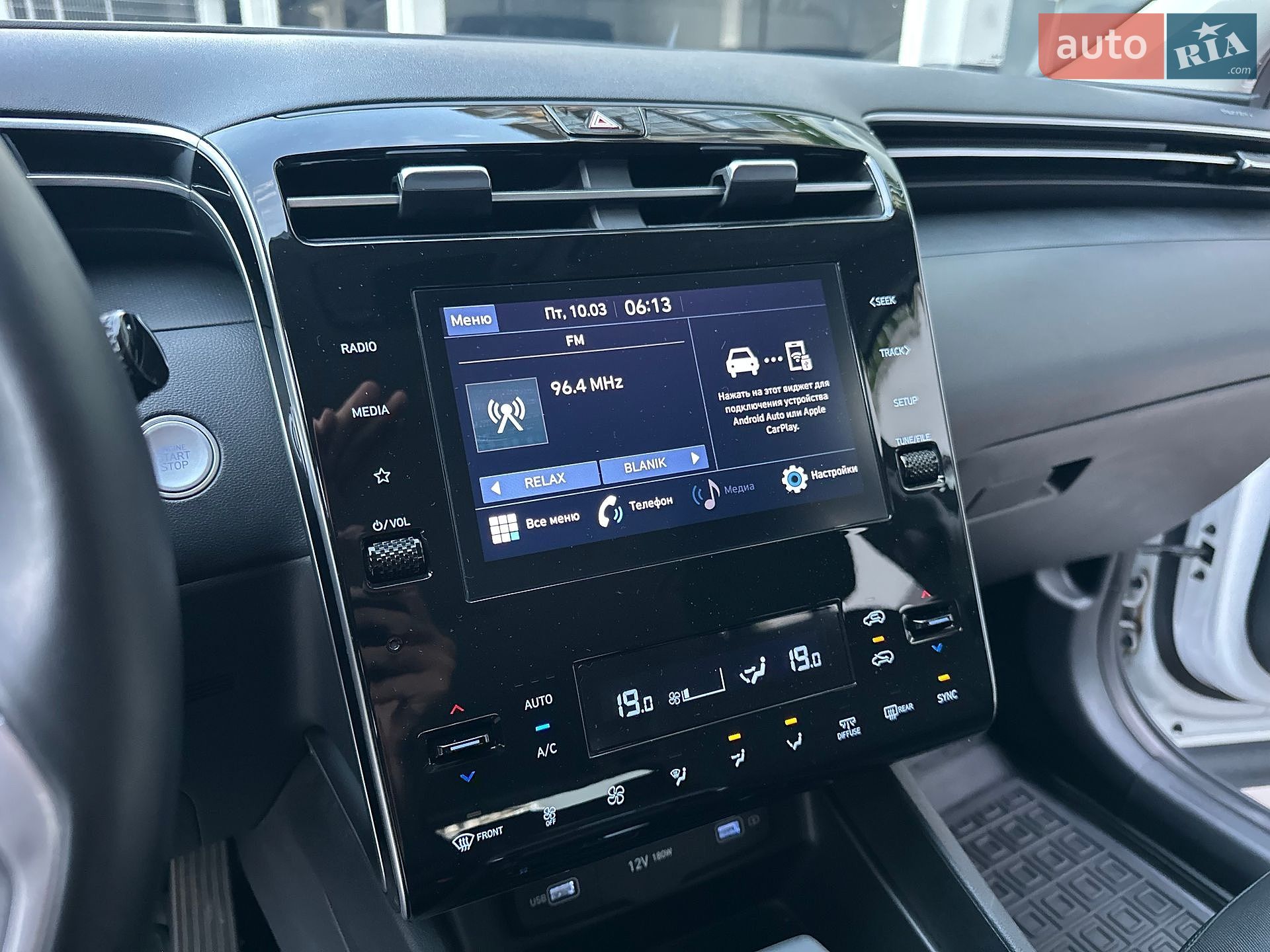 Hyundai Tucson 2021 VIN TMAJB81DBMJ080008 фото оголошення 49 з 60
