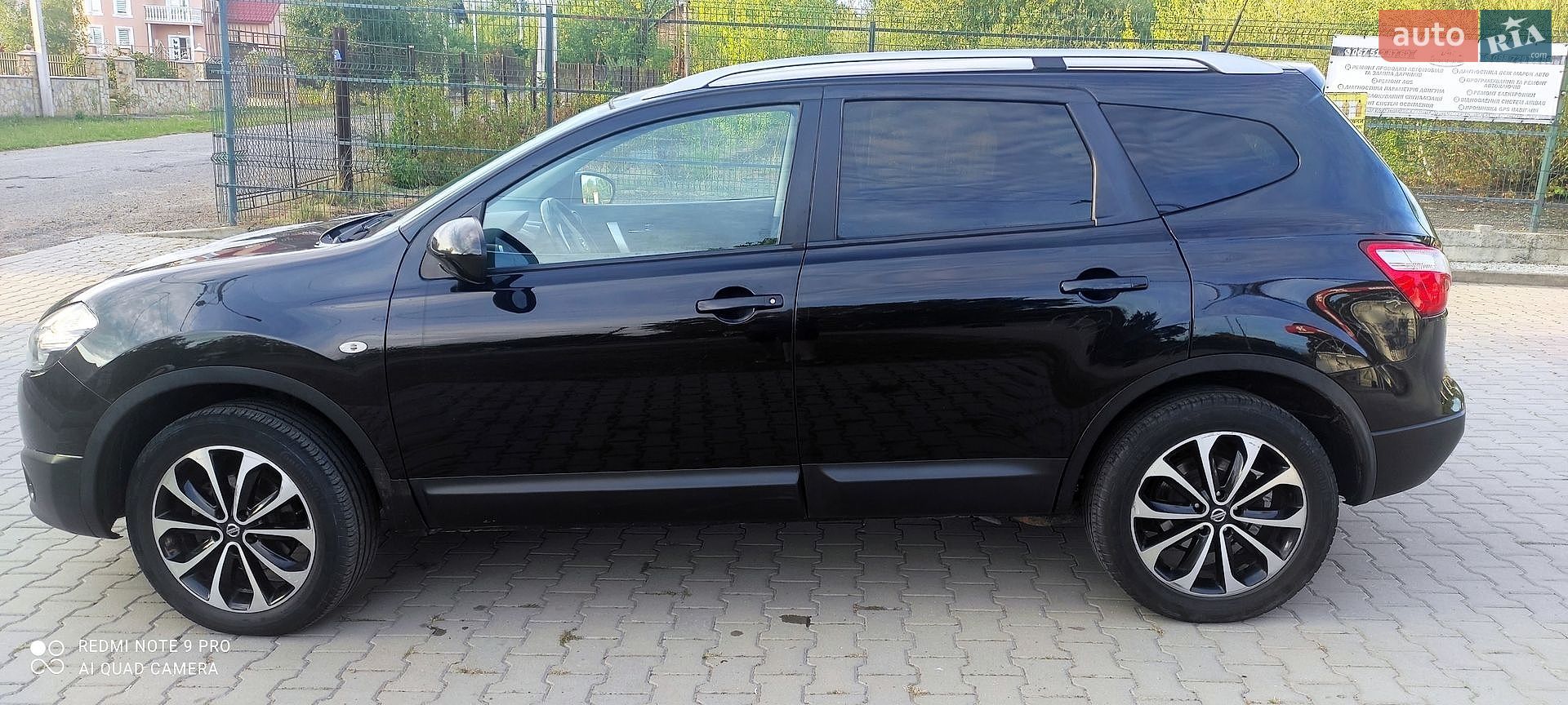 Nissan Qashqai+2 2011 VIN SJNJCAJ10U7057034 фото оголошення 4 з 15