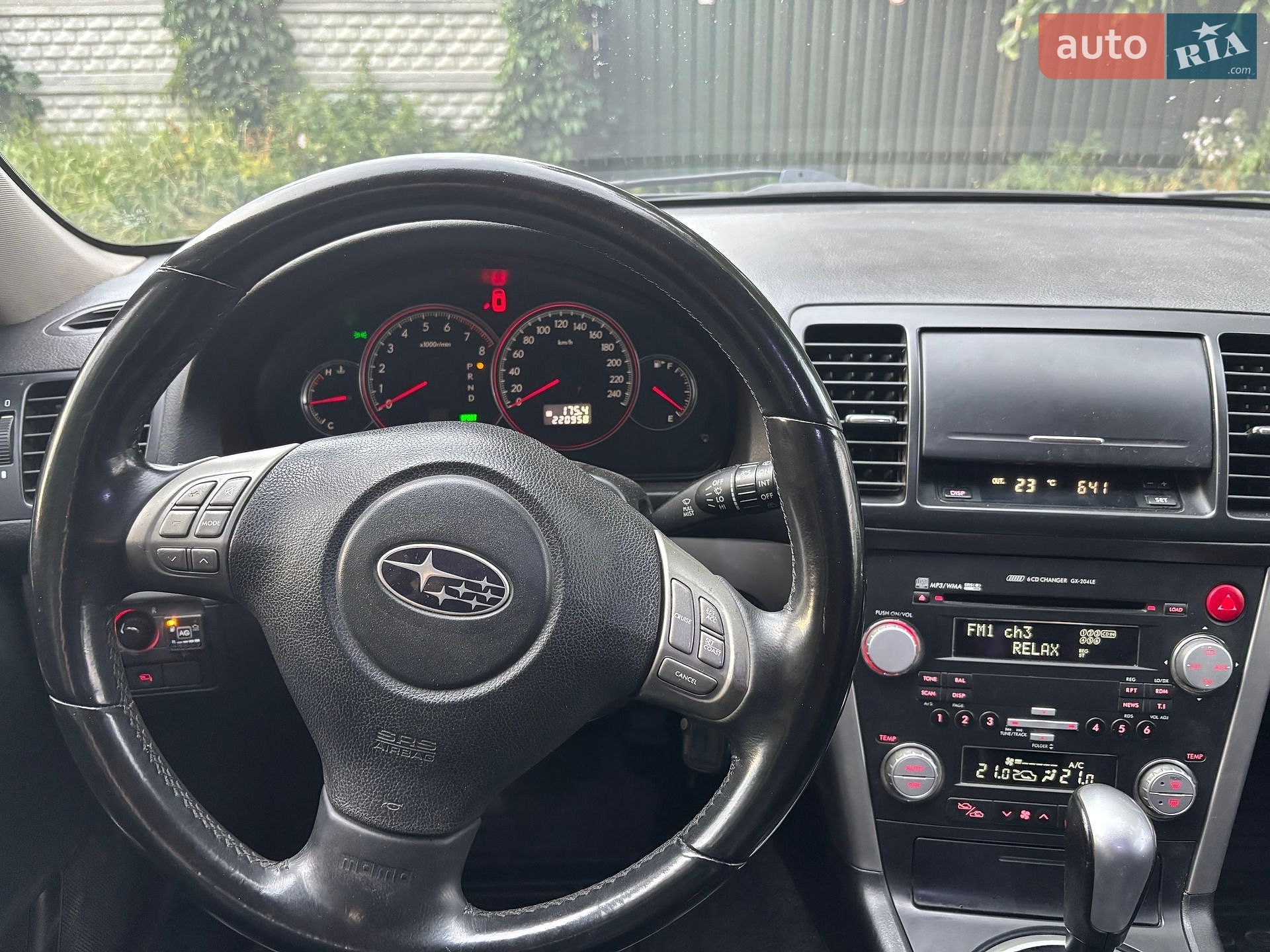 Subaru Outback 2007 VIN JF1BP9LLA8G089327 фото оголошення 15 з 19