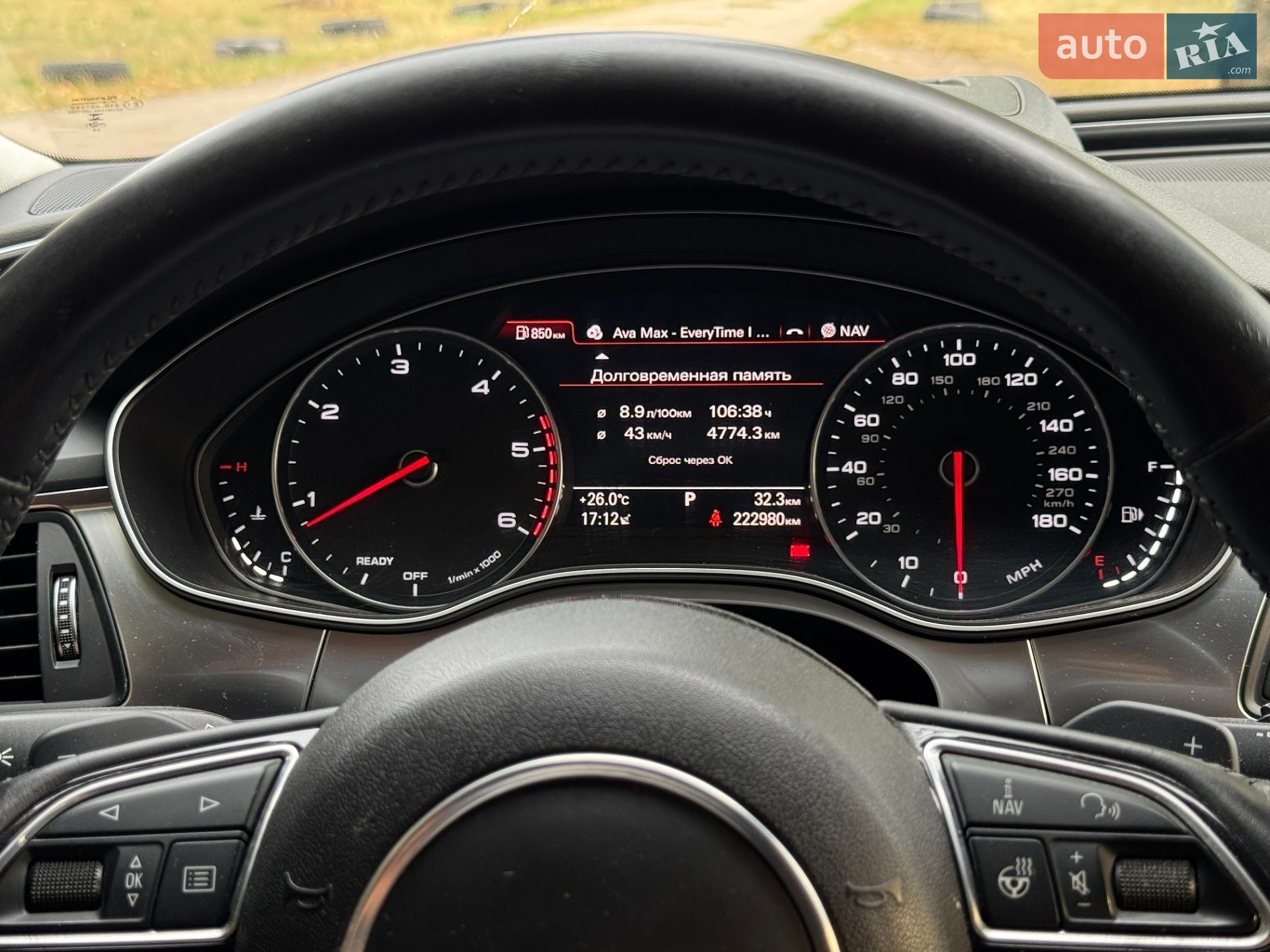 Audi A6 2015 VIN WAUHMAFC7GN018245 фото оголошення 14 з 14