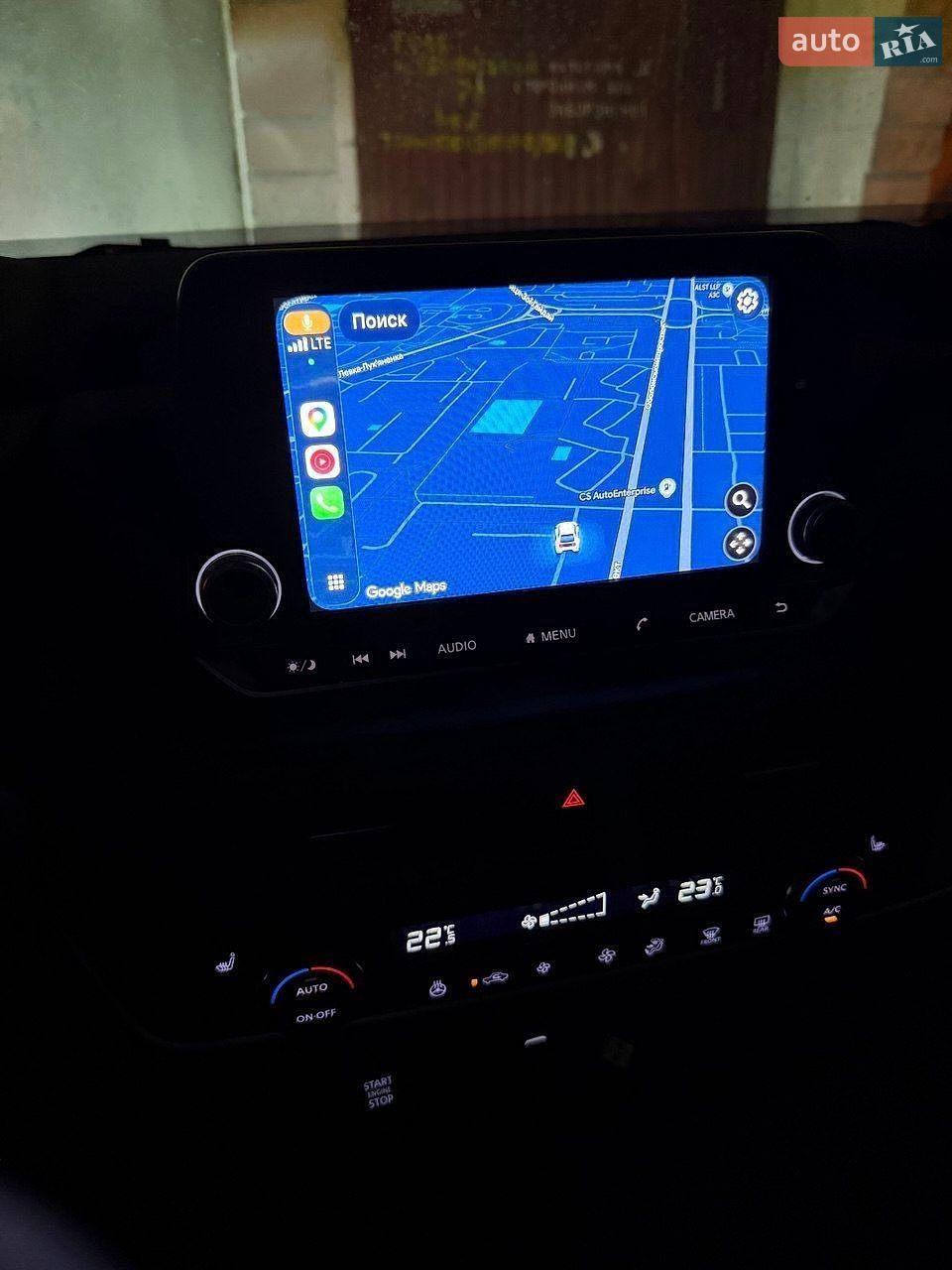 Nissan Rogue 2025 VIN JN8BT3BA4SW345446 фото оголошення 64 з 64