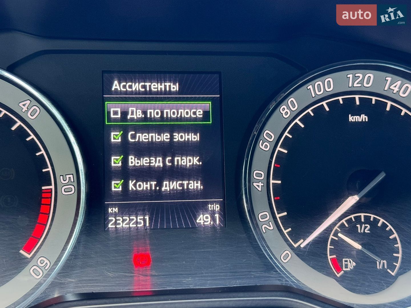 Skoda Superb 2015 VIN TMBAH7NP4G7042717 фото оголошення 14 з 16