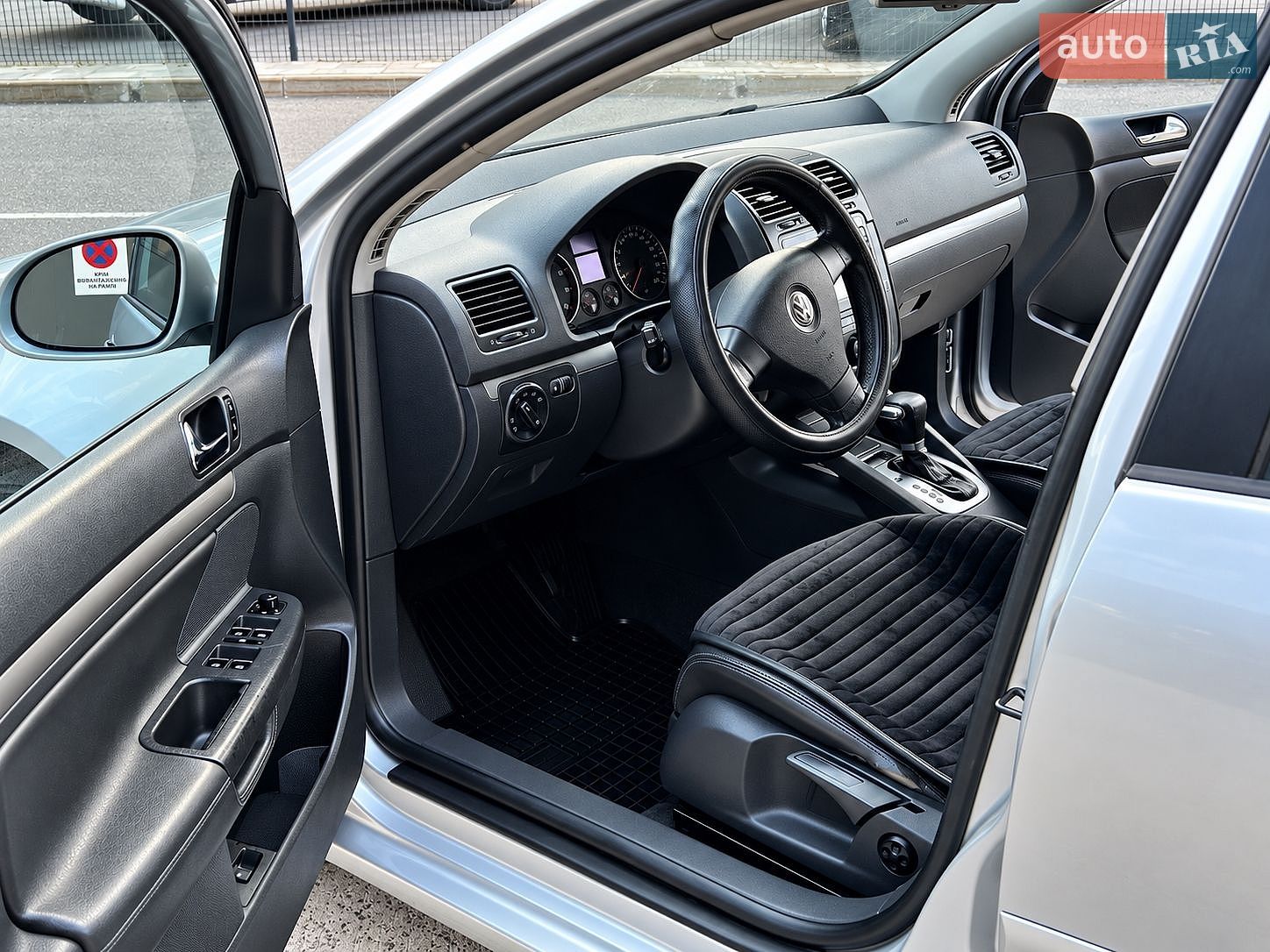 Volkswagen Golf 2004 VIN WVWZZZ1KZ4W129830 фото оголошення 22 з 24