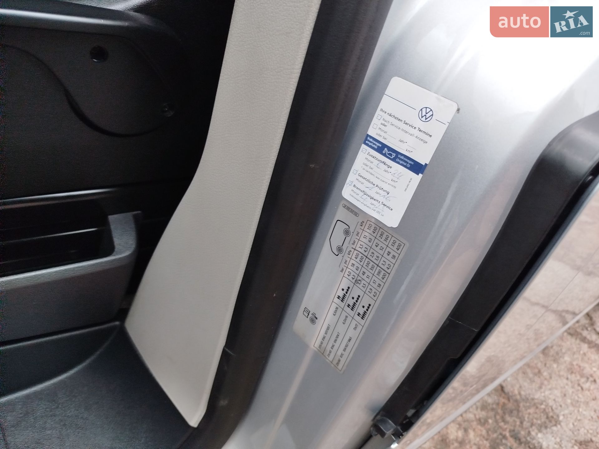 Volkswagen Transporter 2019 VIN WV1ZZZ7HZKH154786 фото оголошення 26 з 71
