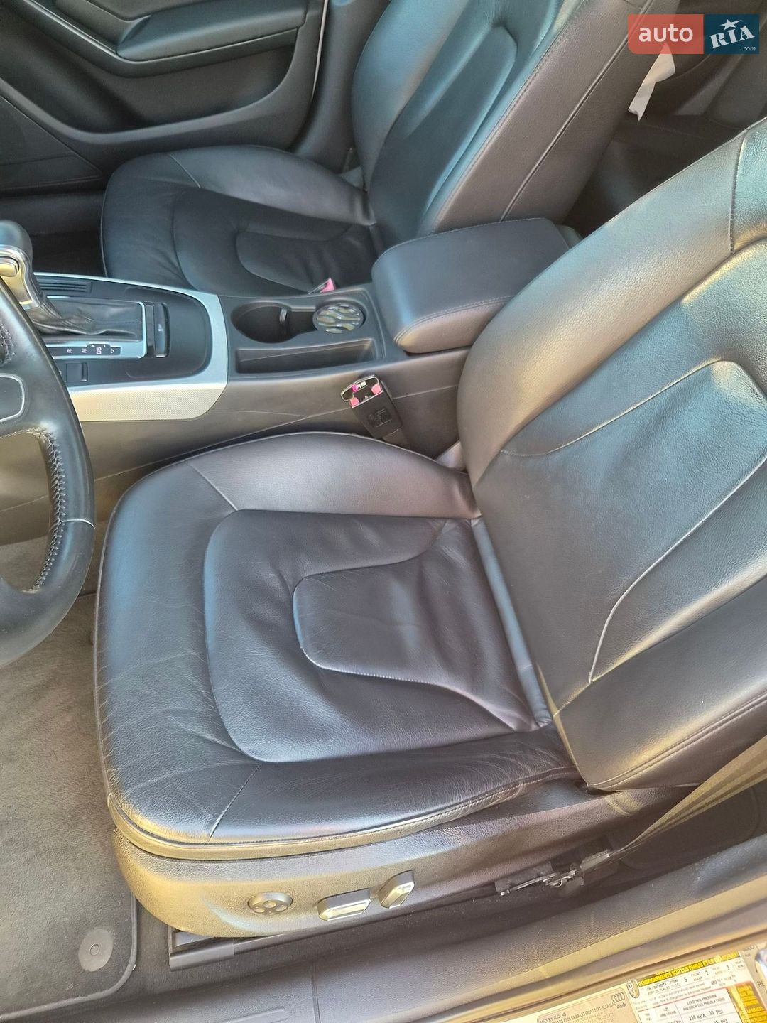 Audi A4 2012 VIN WAUBFAFL4DN011765 фото оголошення 20 з 26