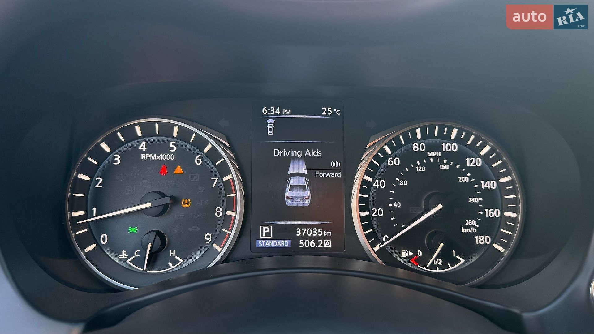 Infiniti Q50 2021 VIN JN1EV7AR4MM756154 фото оголошення 23 з 36