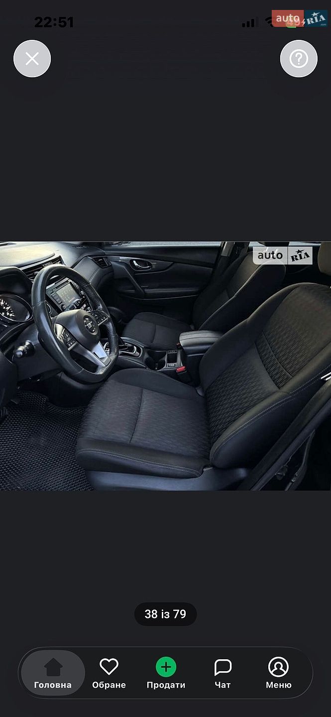 Nissan Rogue 2017 VIN KNMAT2MT7JP545648 фото оголошення 11 з 13