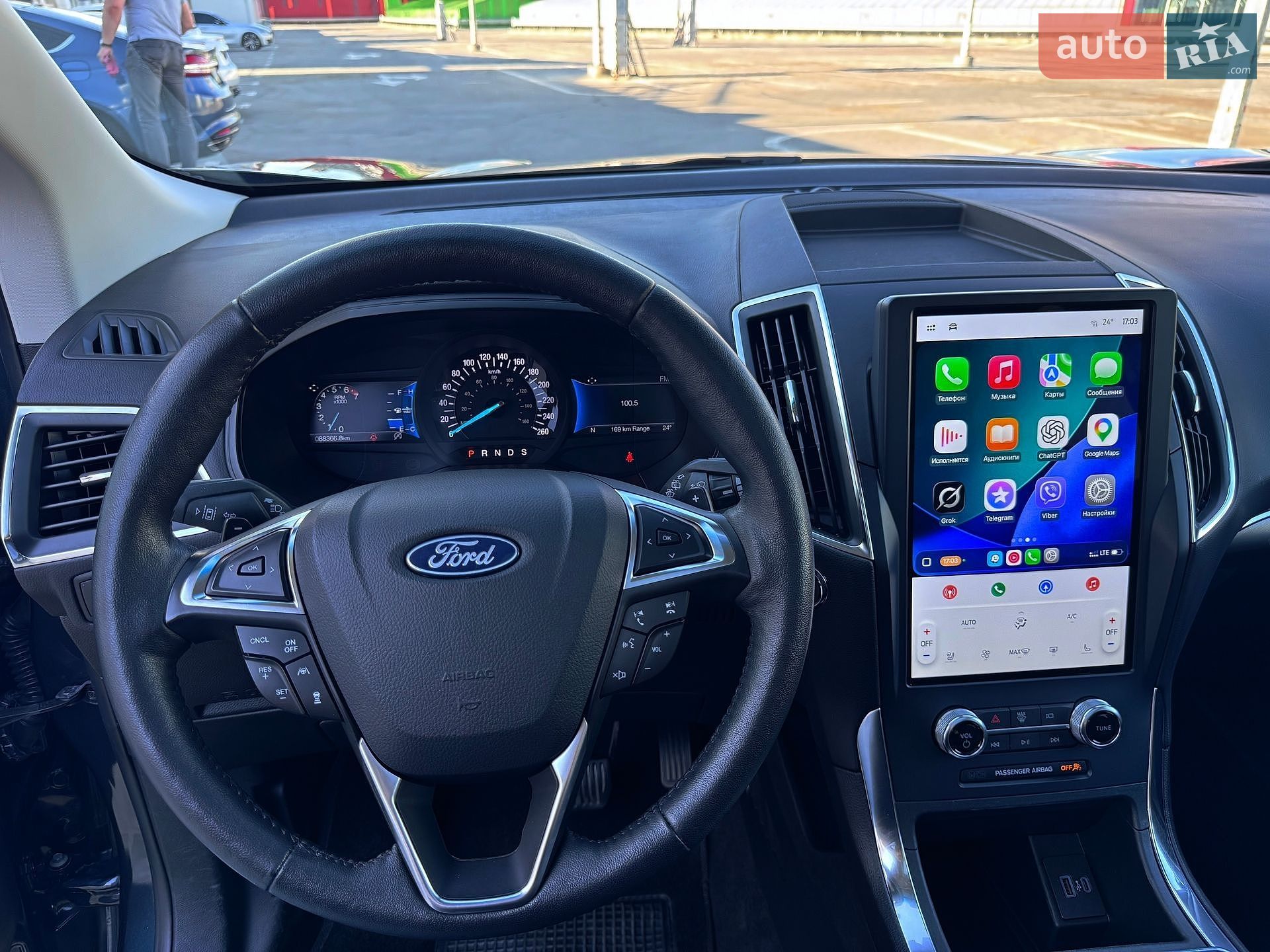 Ford Edge 2023 VIN 2FMPK4K93RBA19709 фото оголошення 14 з 47