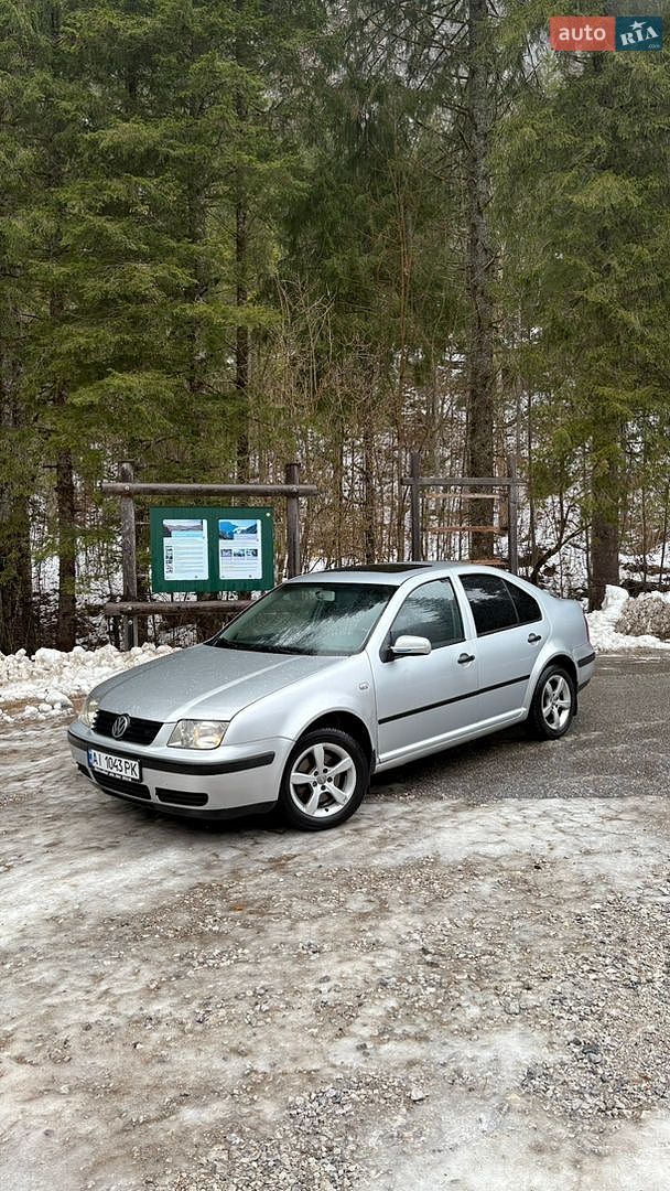 Volkswagen Bora 2001 VIN WVWZZZ1JZ1W608250 фото оголошення 28 з 28