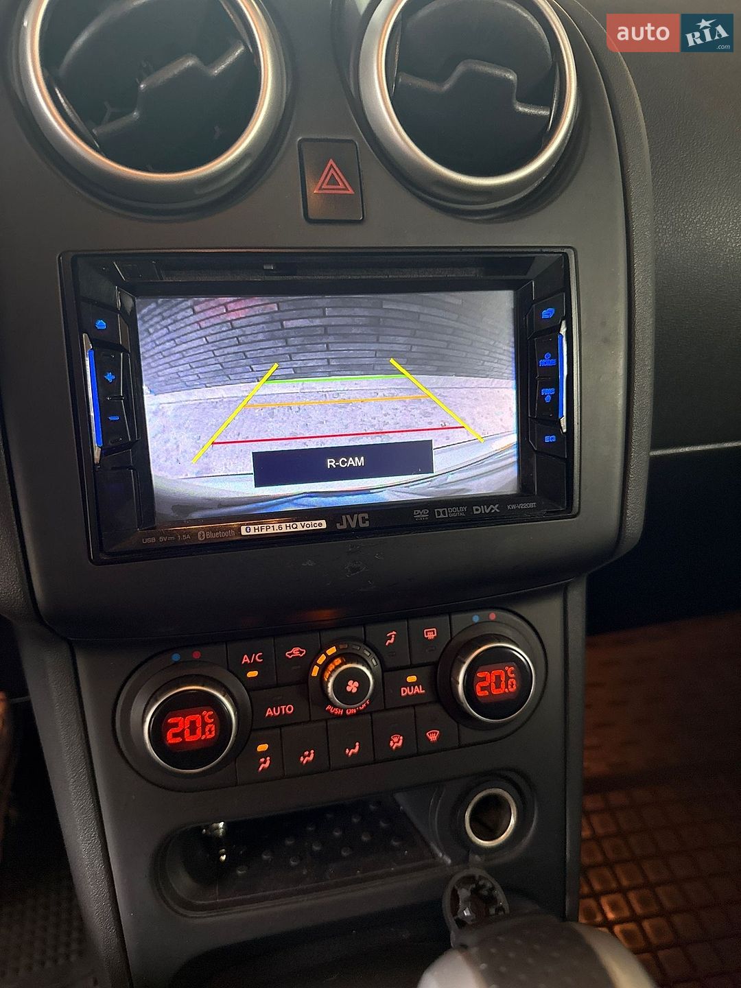 Nissan Qashqai 2013 VIN SJNFBAJ10U2707541 фото оголошення 8 з 11