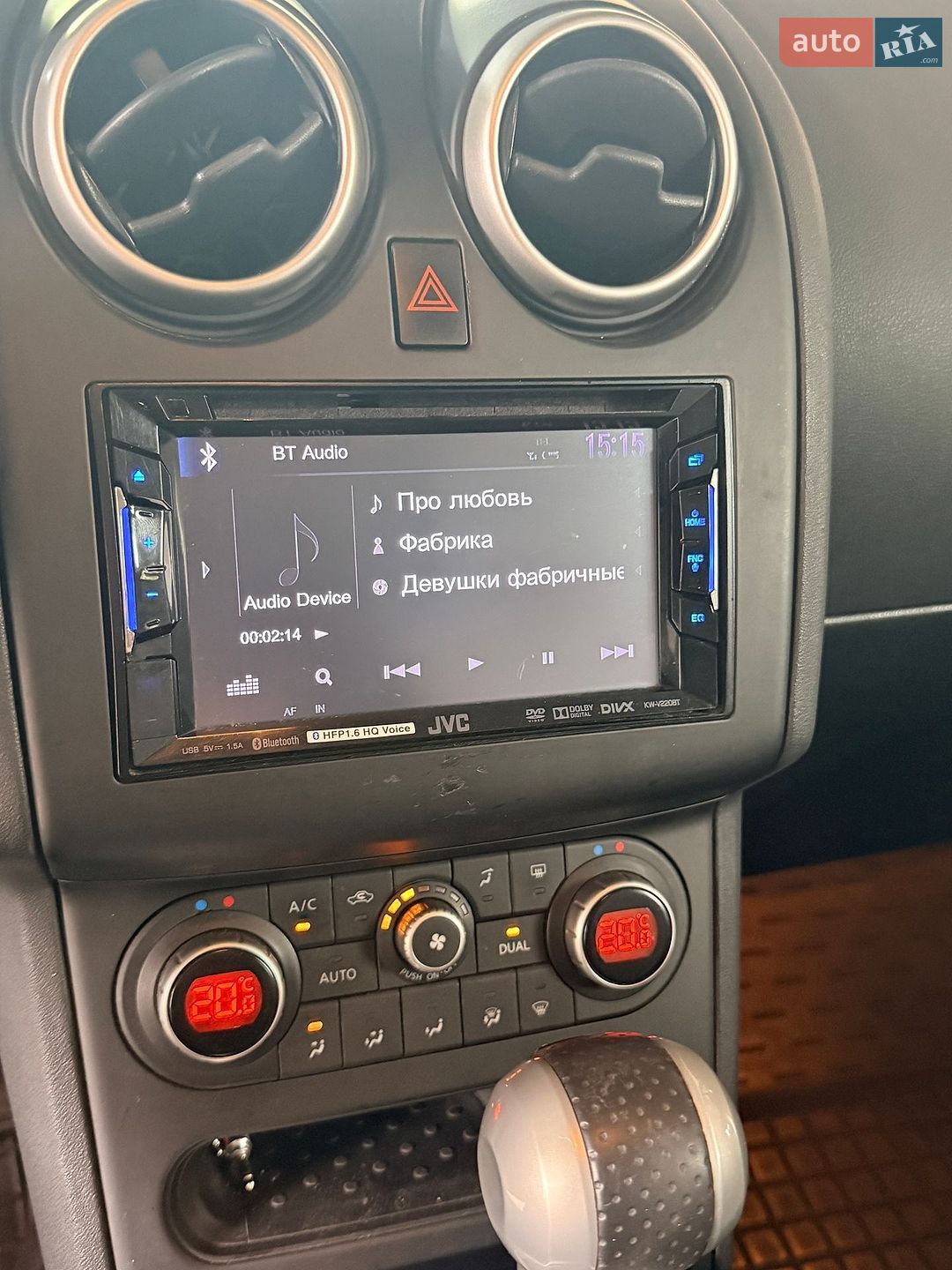 Nissan Qashqai 2013 VIN SJNFBAJ10U2707541 фото оголошення 10 з 11