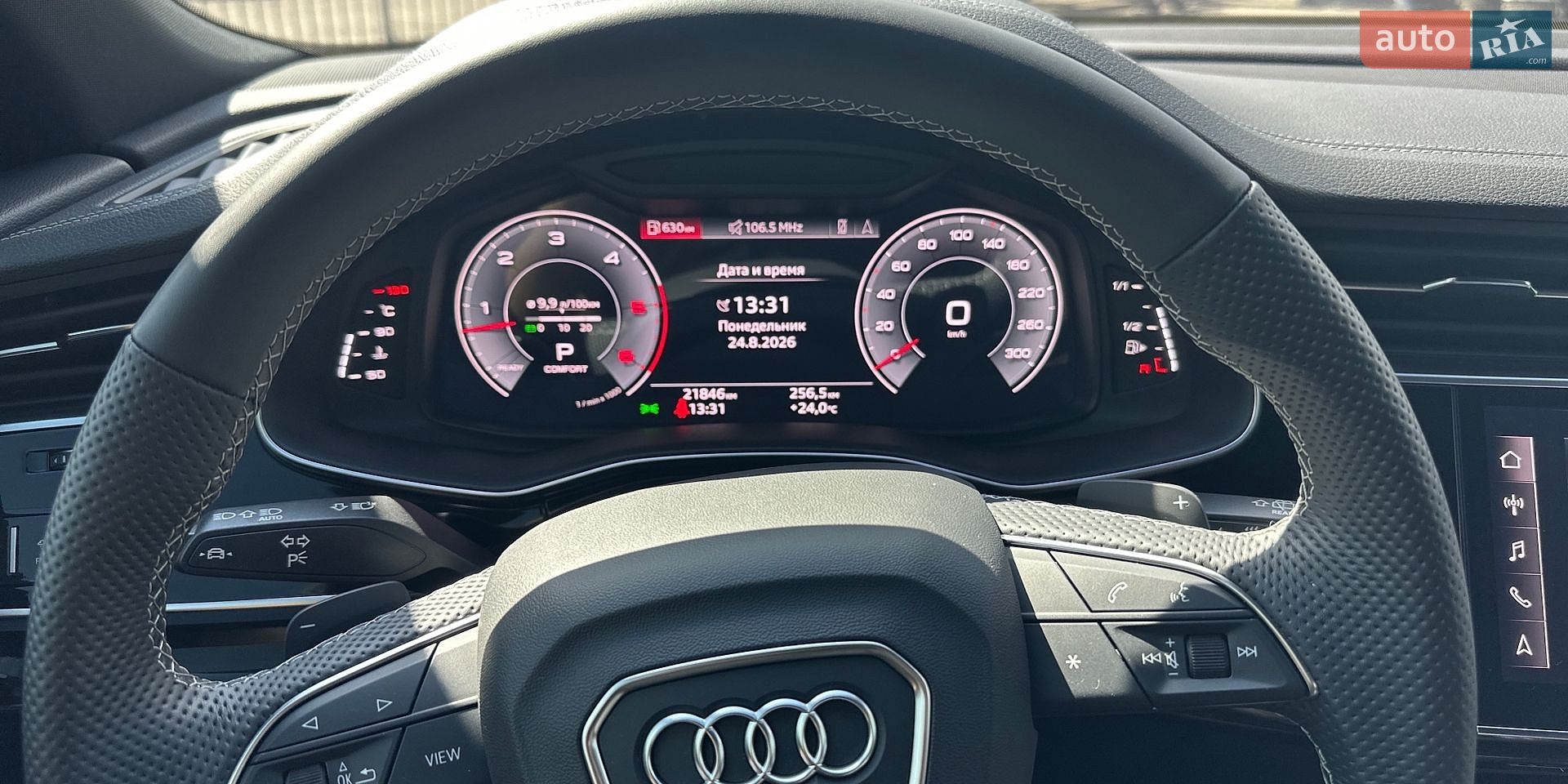 Audi Q8 2024 VIN WAUZZZF12RD015670 фото оголошення 16 з 25