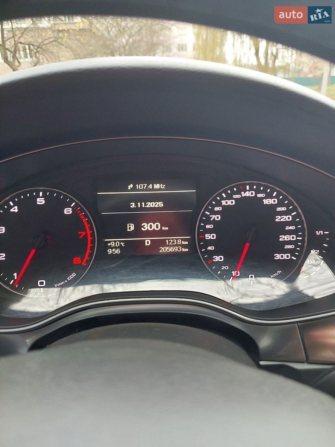 Audi A6 2013 VIN WAUAFCFC1EN012459 фото оголошення 24 з 33