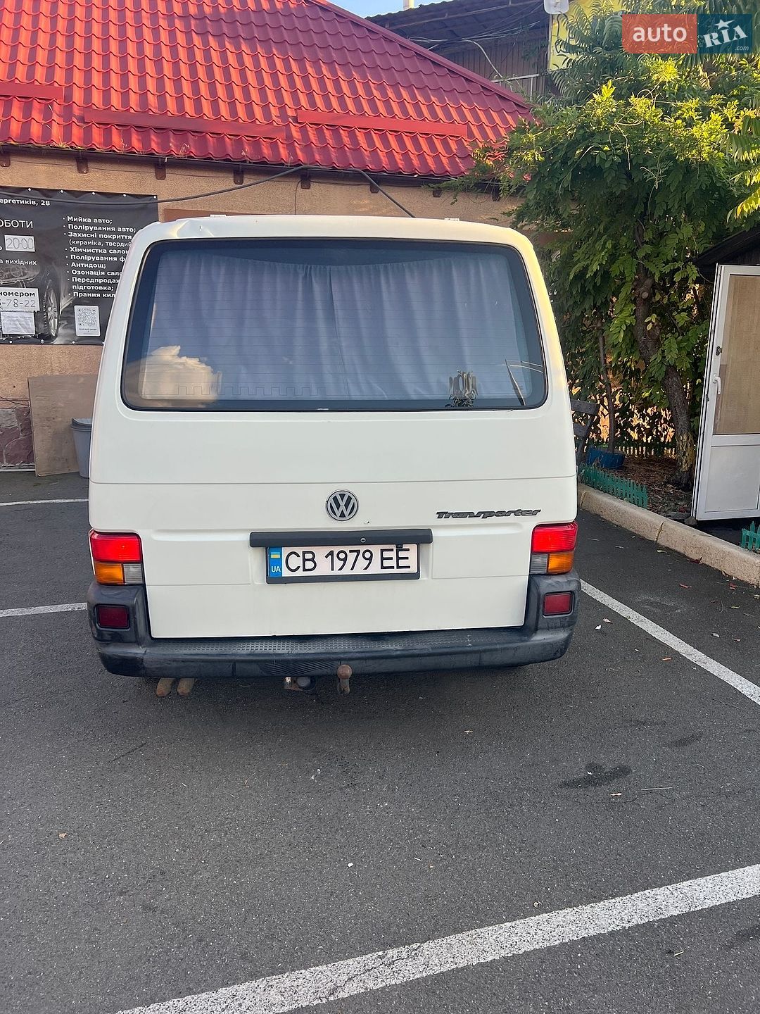 Volkswagen Transporter 1996 VIN WV1ZZZ70ZVH061011 фото оголошення 5 з 12
