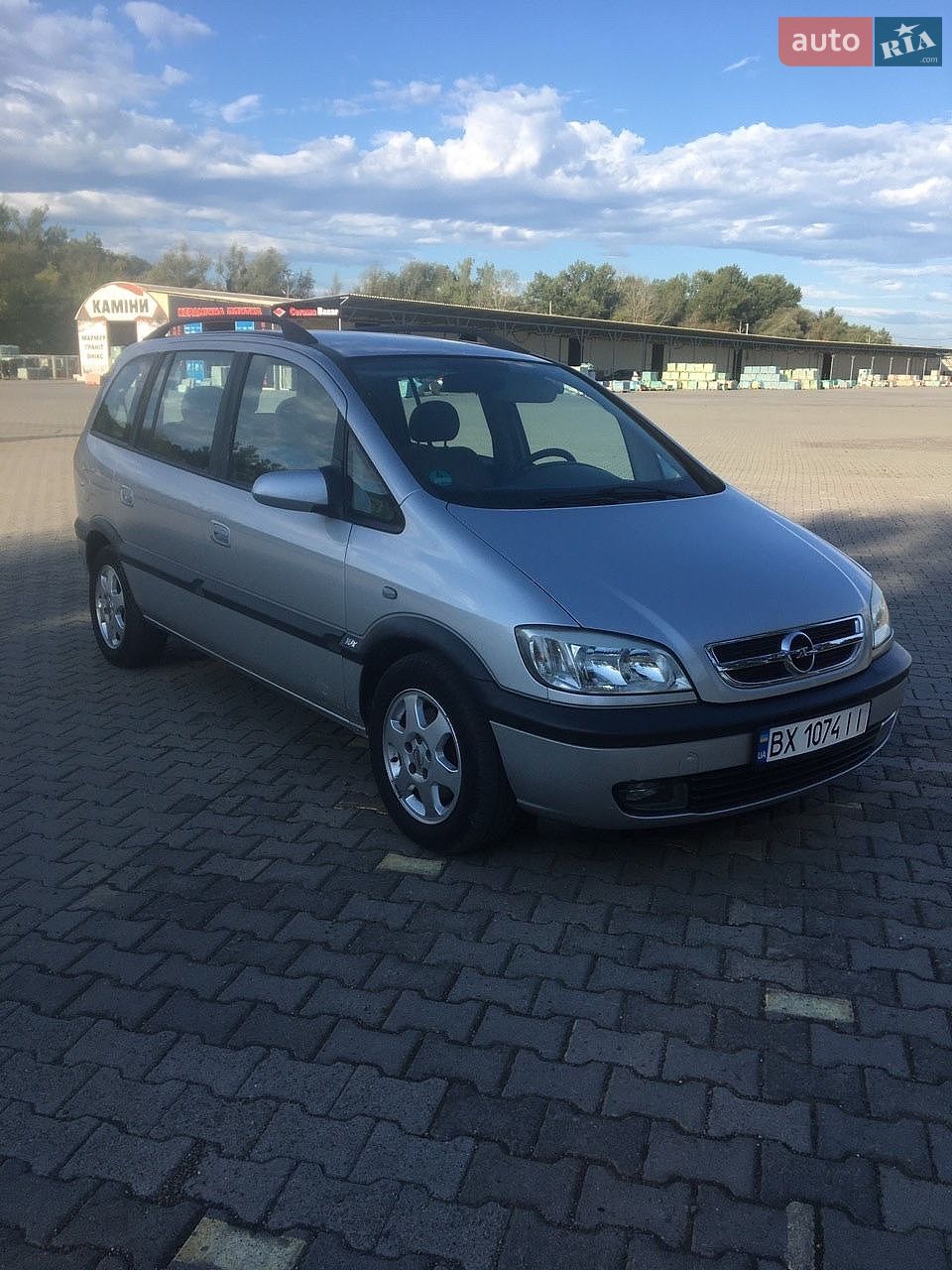 Opel Zafira 2005 VIN W0L0TGF7542196746 фото оголошення 5 з 9