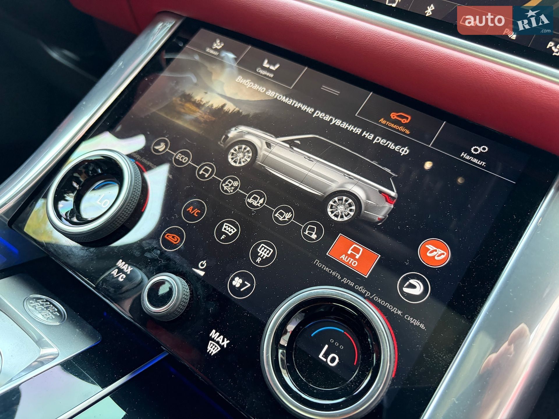 Land Rover Range Rover Sport 2018 VIN SALWA2BE5JA808960 фото оголошення 2 з 109