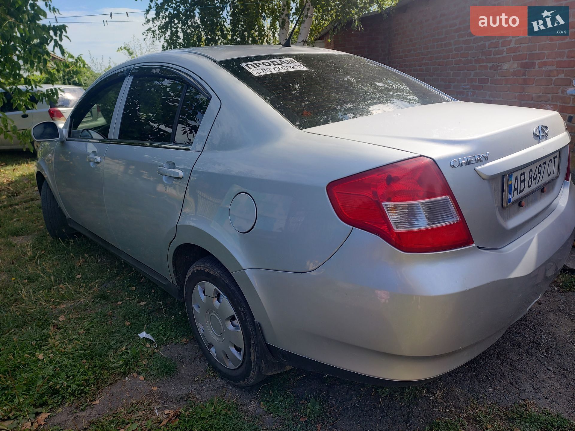Chery E5 2013 VIN LVVDC11BXDD056546 фото оголошення 5 з 11