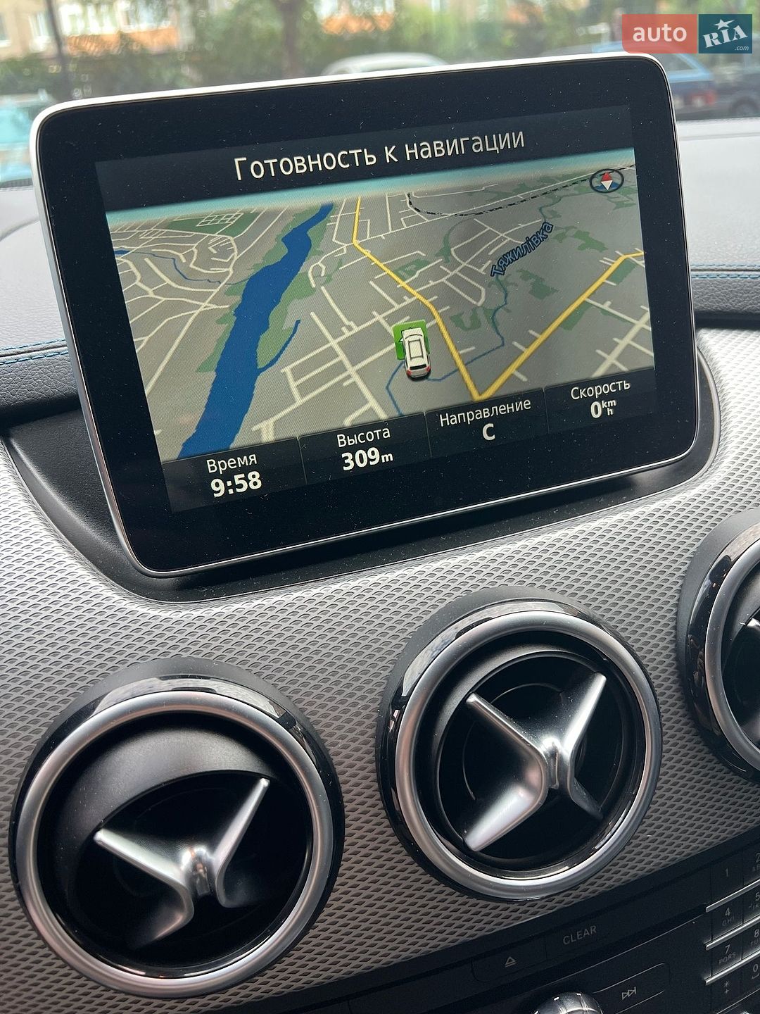 Mercedes-Benz B-Class 2015 VIN WDD2428901J008607 фото оголошення 16 з 50