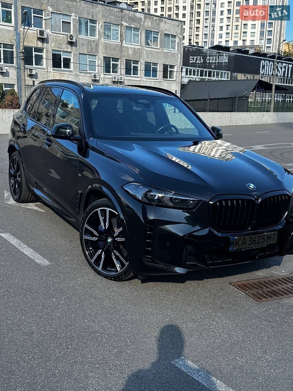 BMW X5 2024 VIN WBA11EV0009V25866 фото оголошення 6 з 45