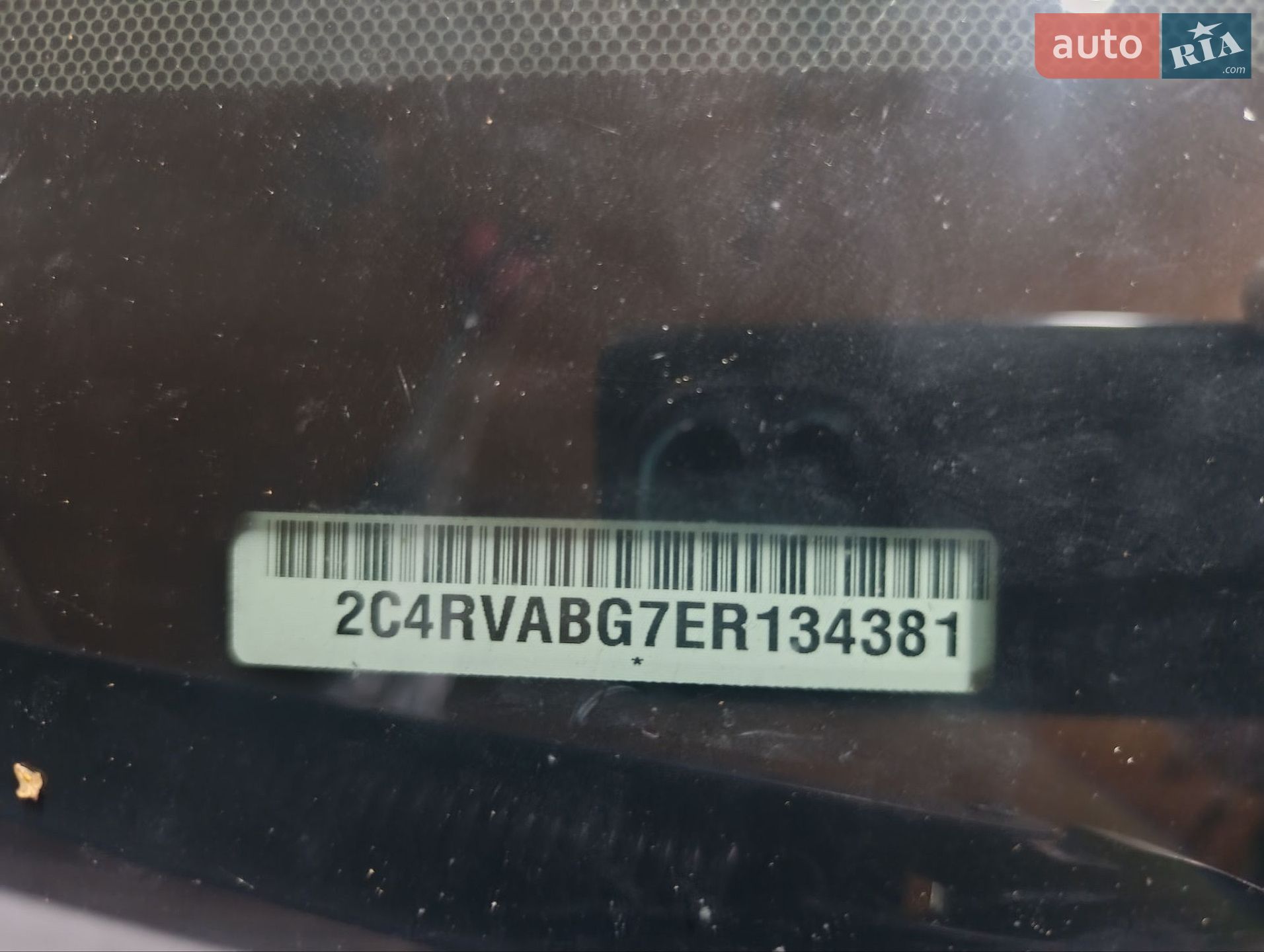 Volkswagen Routan 2013 VIN 2C4RVABG7ER134381 фото оголошення 45 з 45