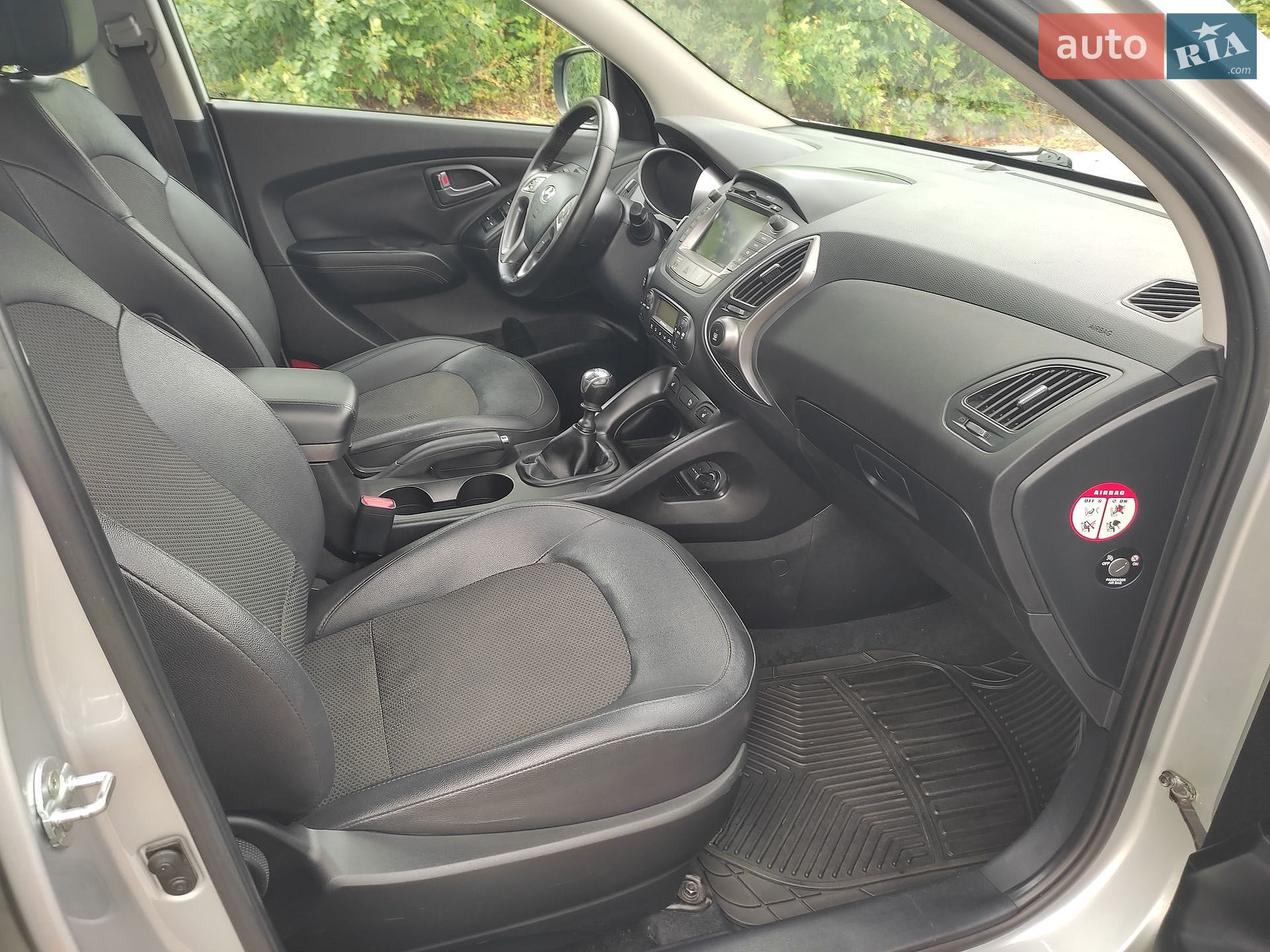 Hyundai ix35 2014 VIN TMAJU81UAFJ666490 фото оголошення 34 з 46