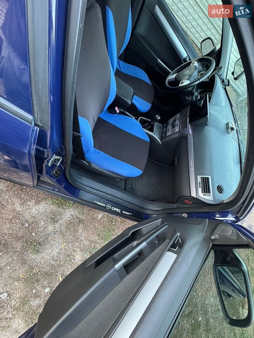 Opel Astra 2006 VIN Y6D0AHL4865168738 фото оголошення 15 з 15