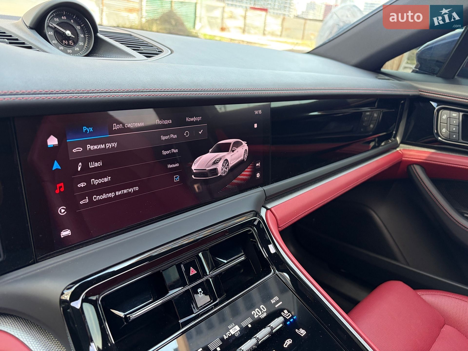 Porsche Panamera 2024 VIN WP0ZZZYAZSL045194 фото оголошення 7 з 135