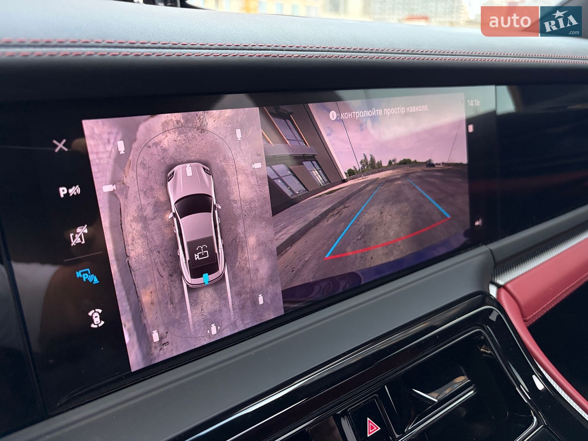 Porsche Panamera 2024 VIN WP0ZZZYAZSL045194 фото оголошення 19 з 135