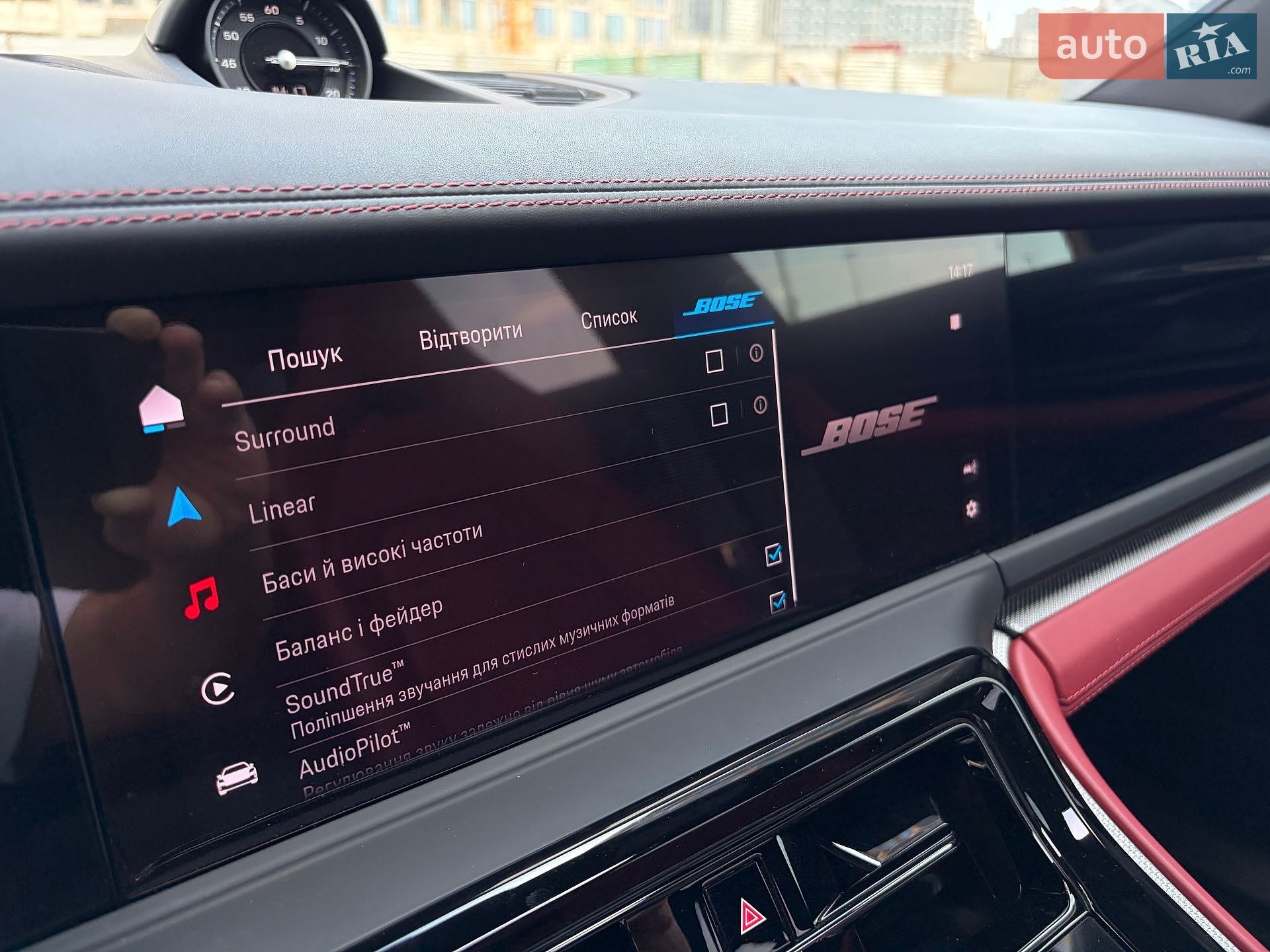 Porsche Panamera 2024 VIN WP0ZZZYAZSL045194 фото оголошення 24 з 135