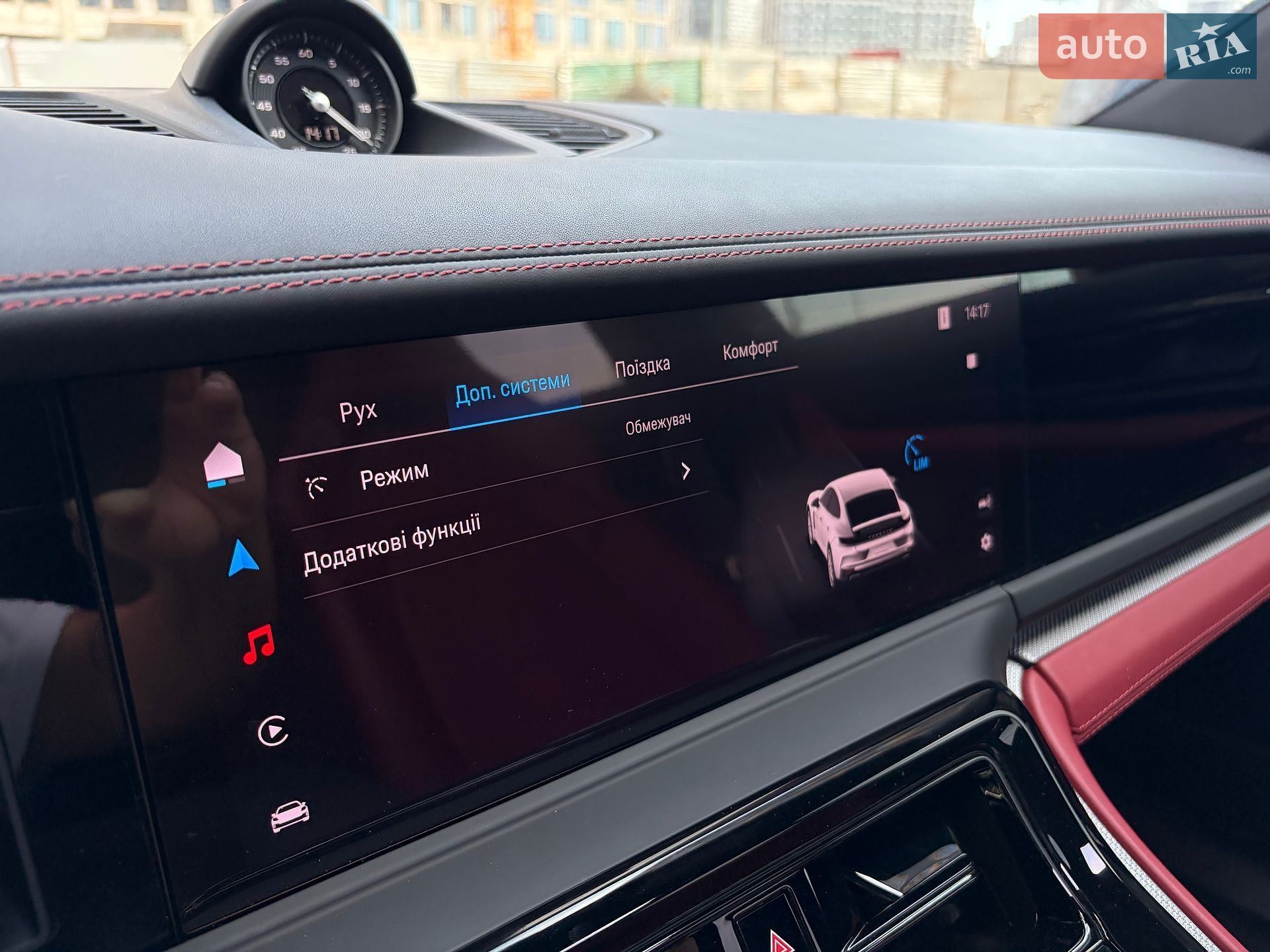 Porsche Panamera 2024 VIN WP0ZZZYAZSL045194 фото оголошення 25 з 135