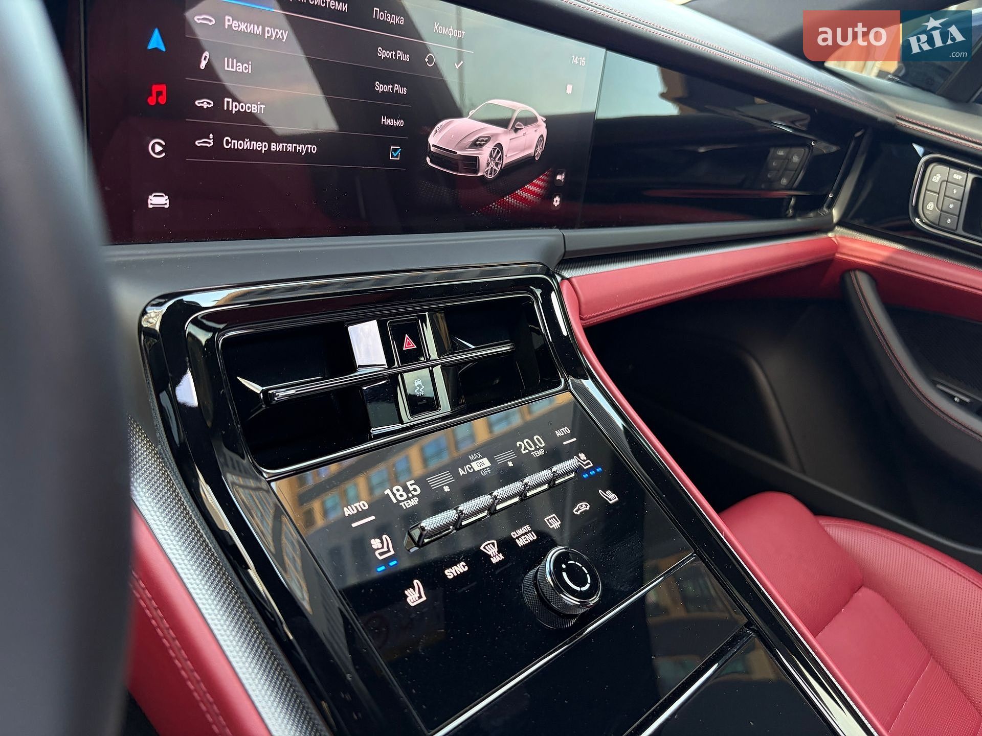 Porsche Panamera 2024 VIN WP0ZZZYAZSL045194 фото оголошення 131 з 135