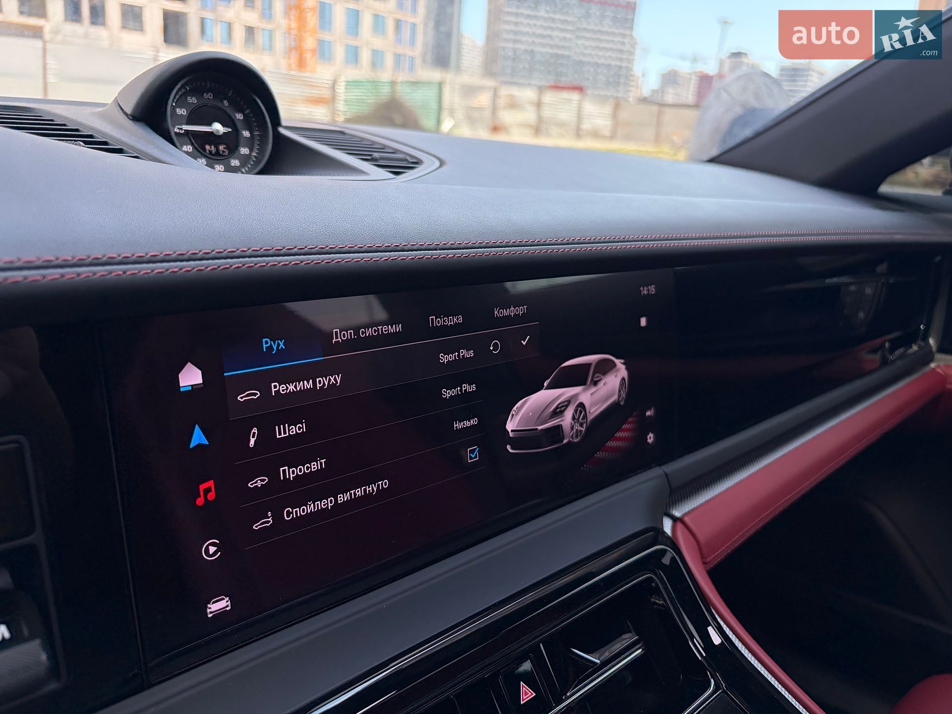 Porsche Panamera 2024 VIN WP0ZZZYAZSL045194 фото оголошення 134 з 135