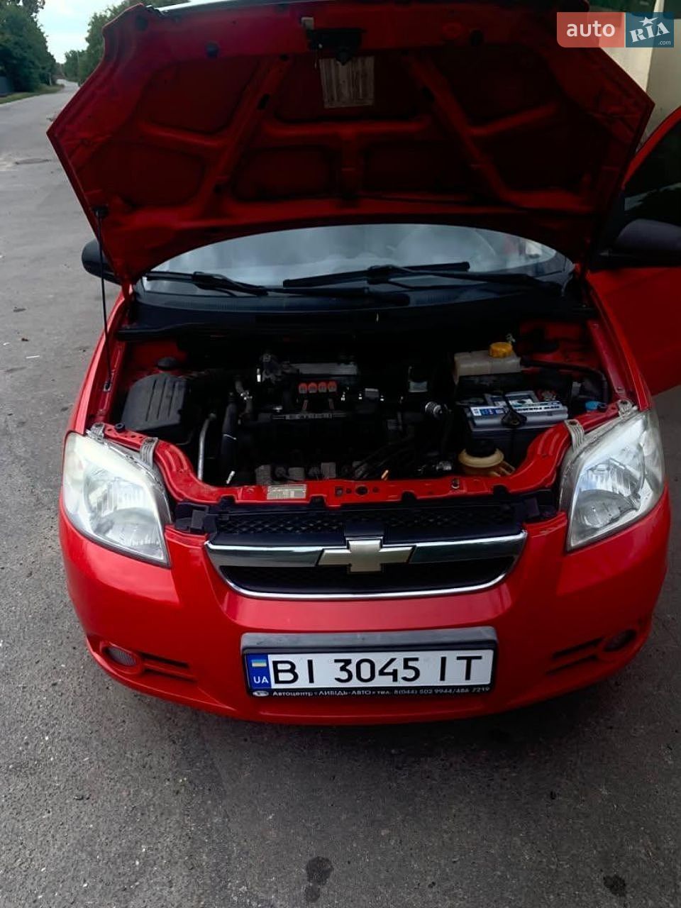 Chevrolet Aveo 2008 VIN Y6SDF69YE8W003743 фото оголошення 14 з 14