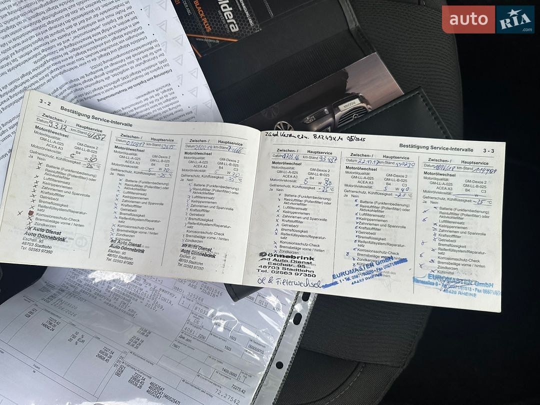 Opel Astra 2011 VIN W0LGM8EC4A1027507 фото оголошення 22 з 31