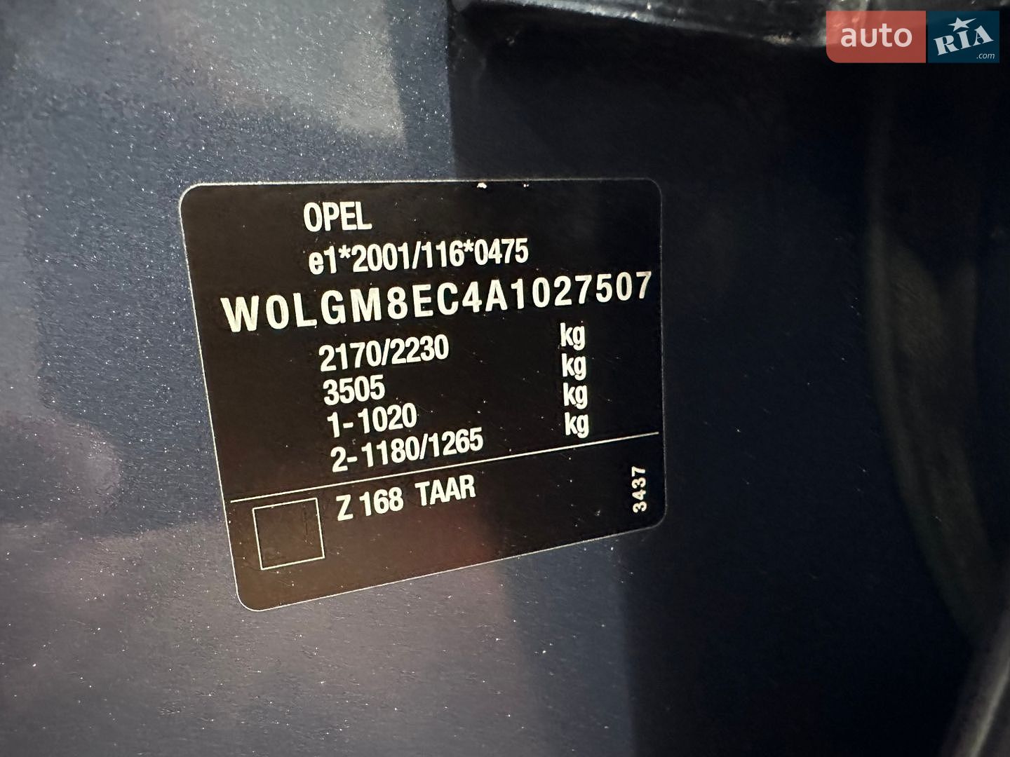 Opel Astra 2011 VIN W0LGM8EC4A1027507 фото оголошення 29 з 31