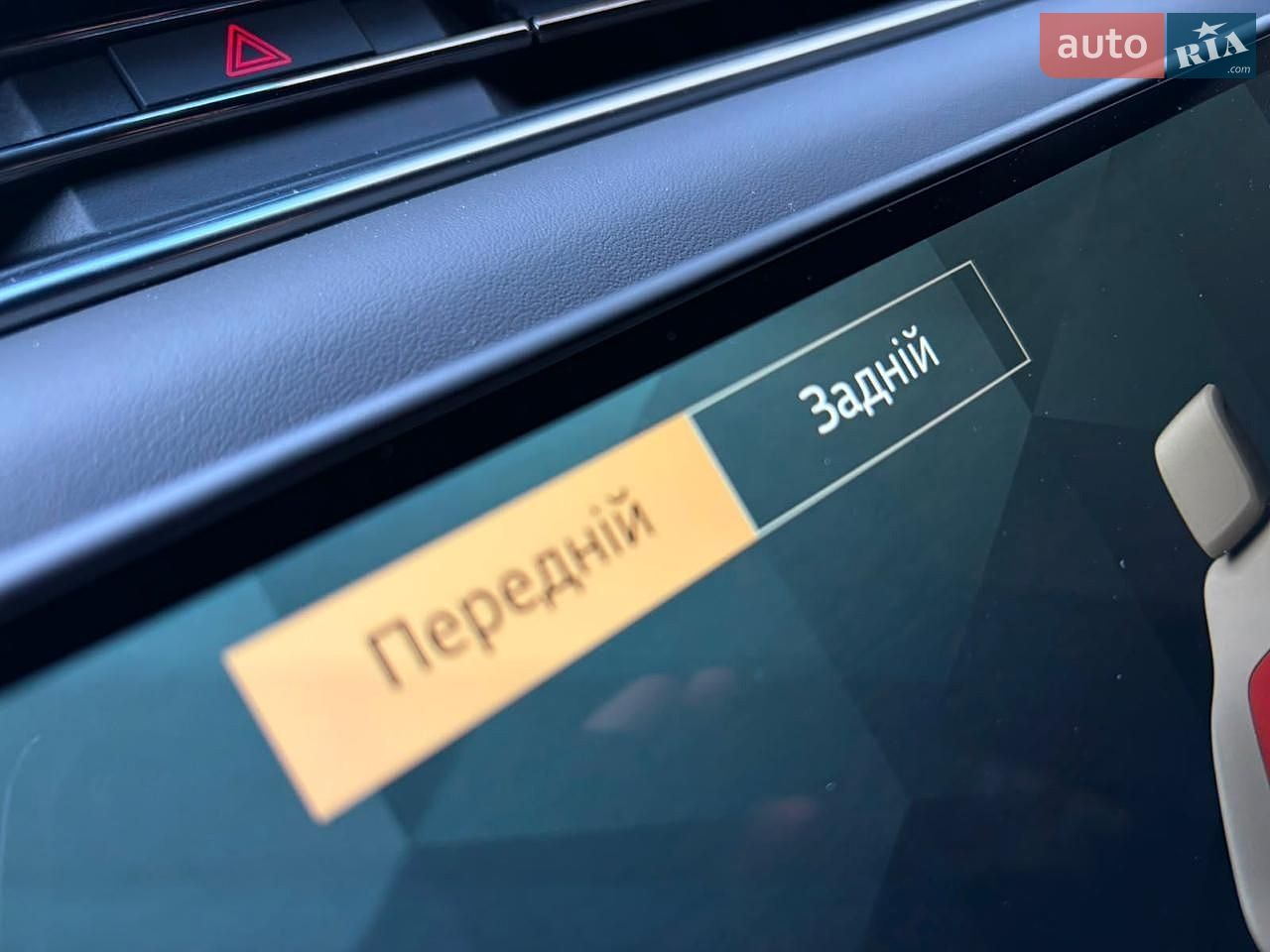 Land Rover Range Rover Sport 2025 VIN SAL1A2BW9SA486909 фото оголошення 74 з 130
