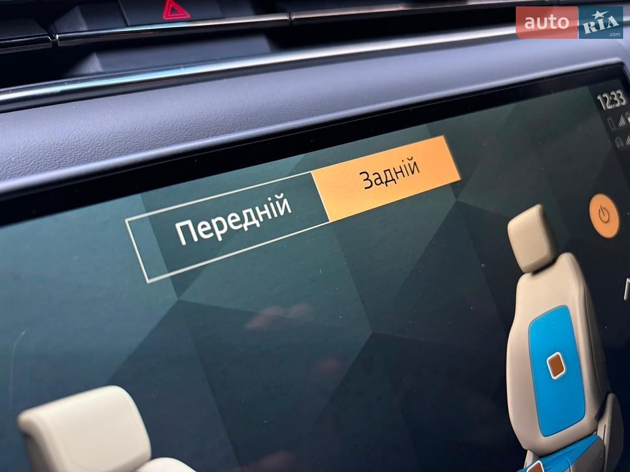 Land Rover Range Rover Sport 2025 VIN SAL1A2BW9SA486909 фото оголошення 77 з 130