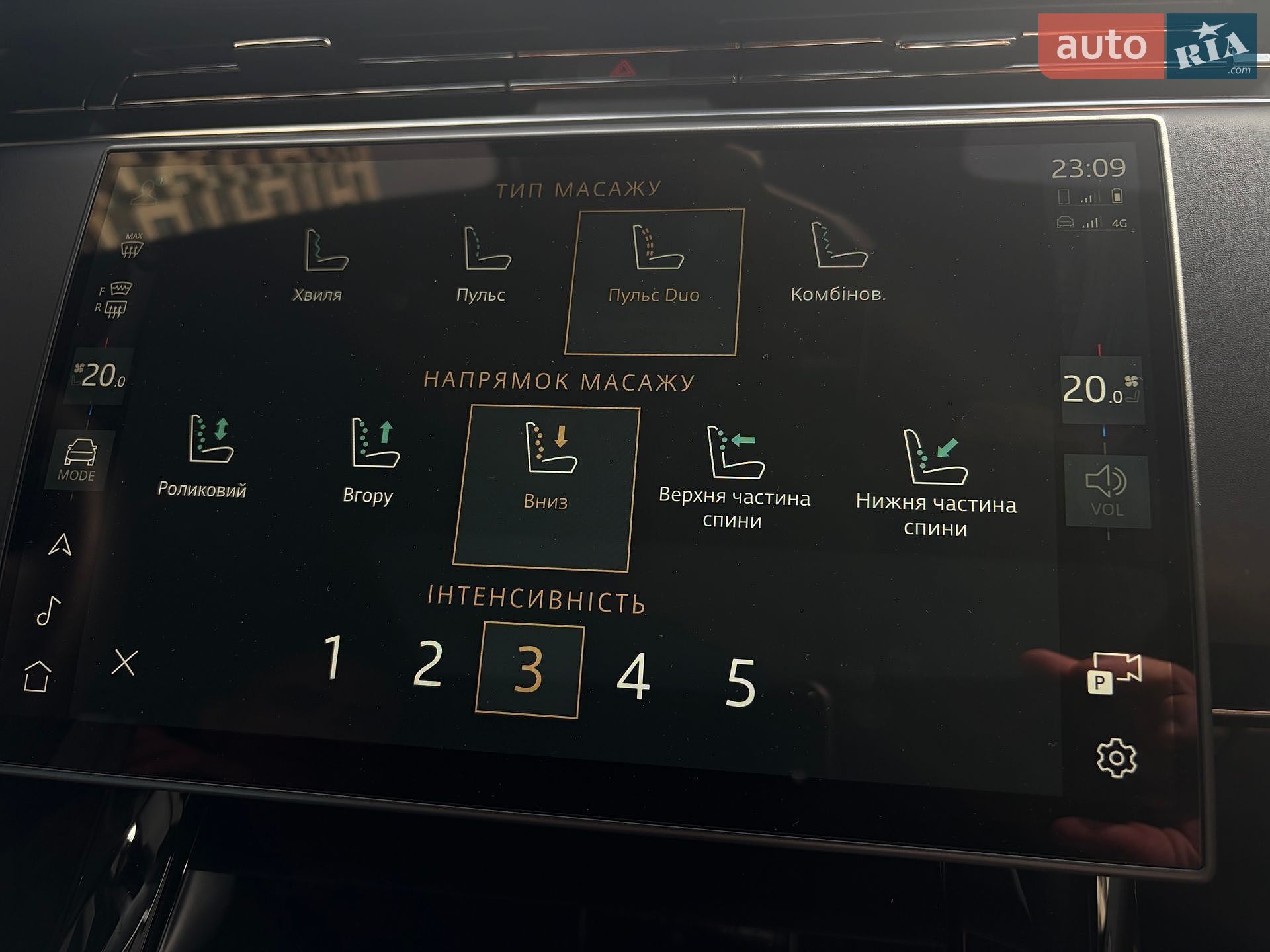 Land Rover Range Rover Sport 2025 VIN SAL1A2BW9SA486909 фото оголошення 2 з 130