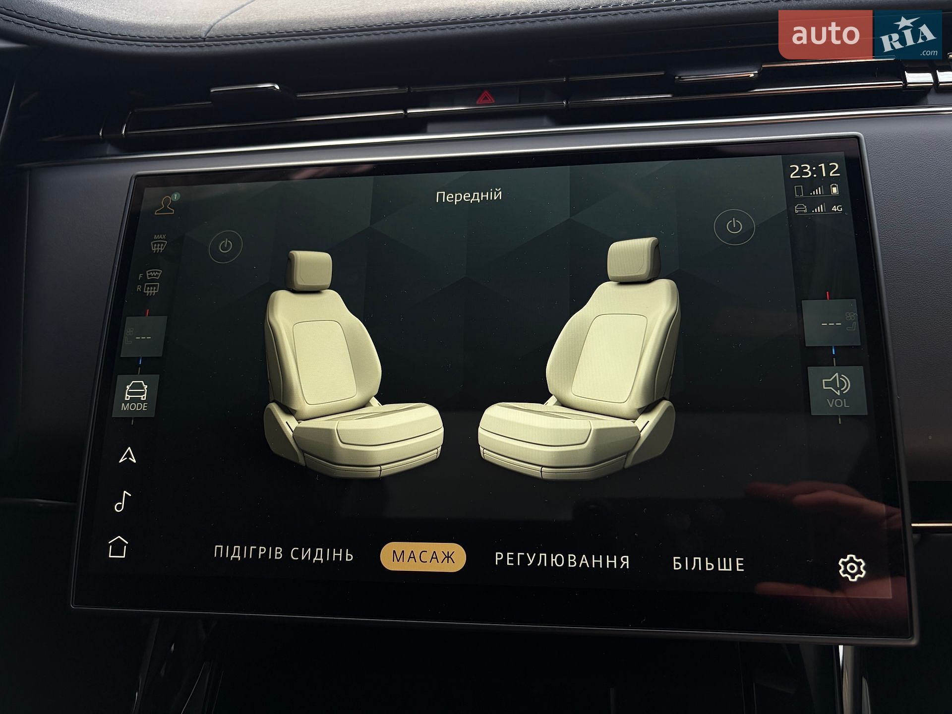Land Rover Range Rover Sport 2025 VIN SAL1A2BW9SA486909 фото оголошення 11 з 130