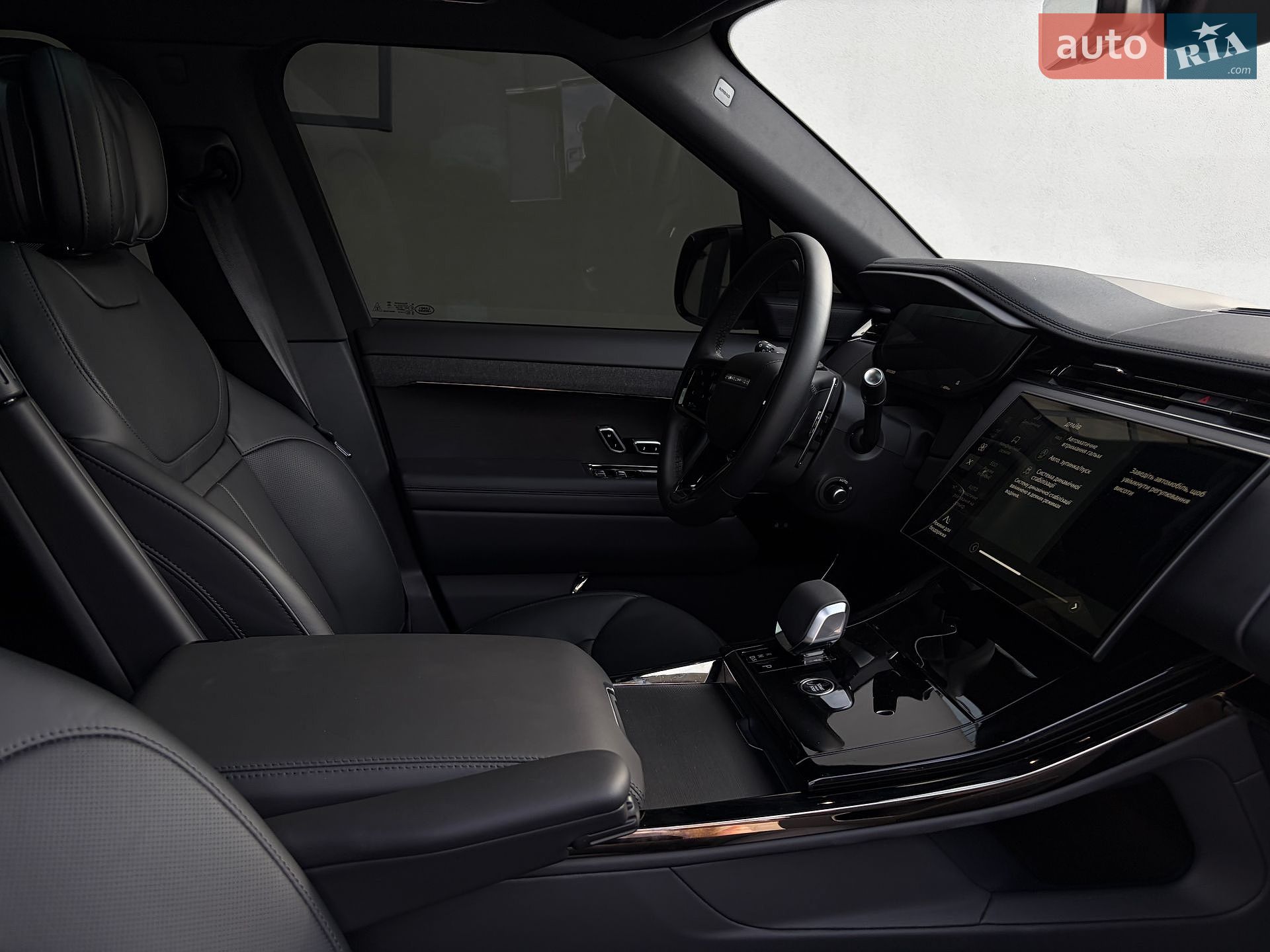 Land Rover Range Rover Sport 2025 VIN SAL1A2BW9SA486909 фото оголошення 34 з 130