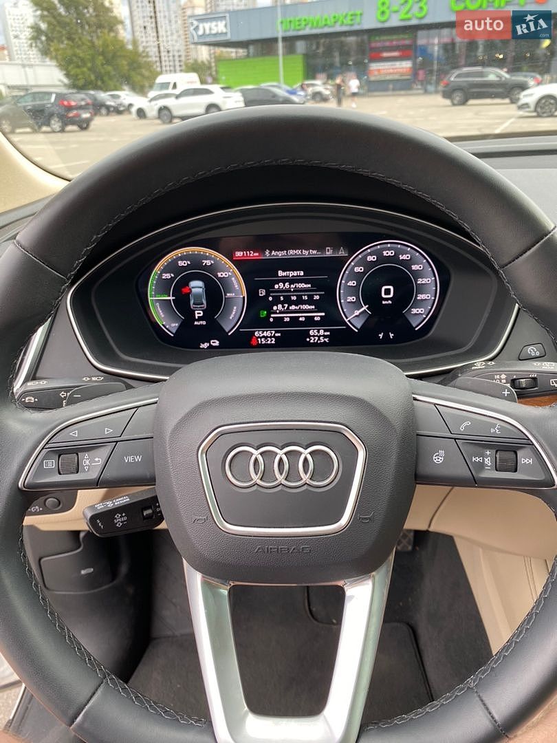 Audi Q5 2021 VIN WA1E2AFY2M2085379 фото оголошення 20 з 24