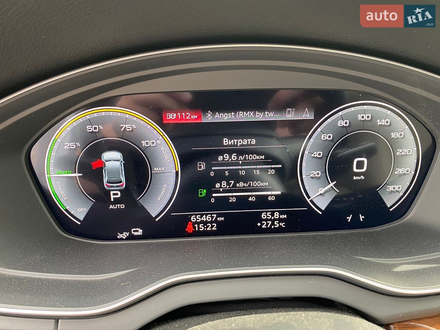 Audi Q5 2021 VIN WA1E2AFY2M2085379 фото оголошення 21 з 24