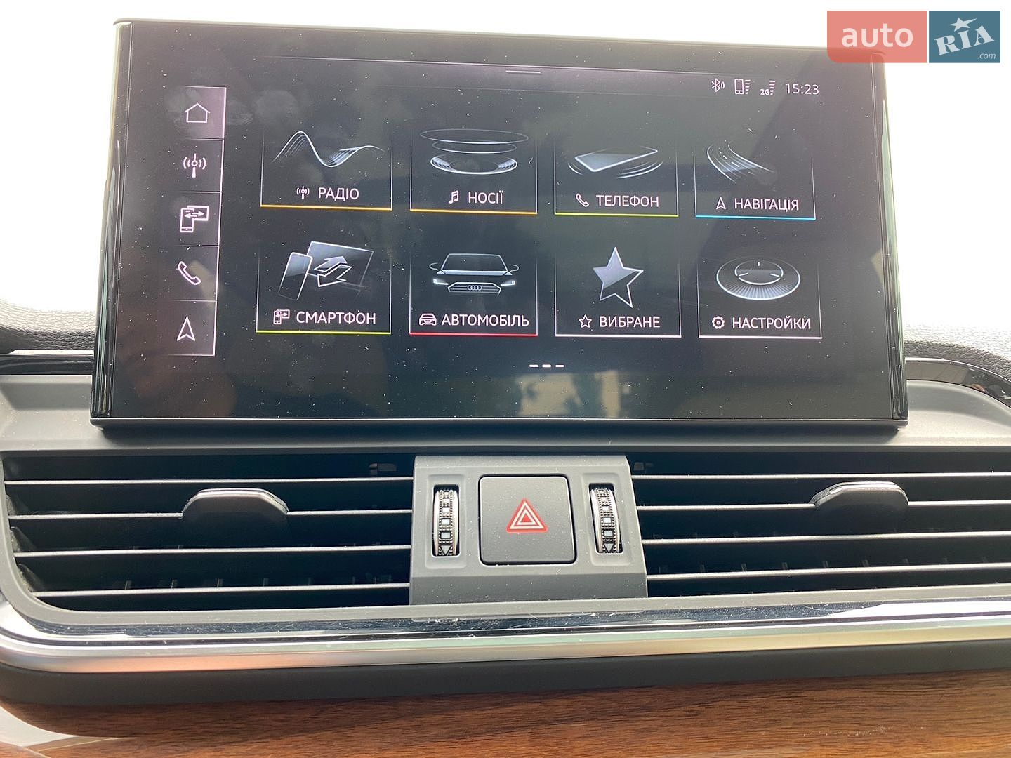 Audi Q5 2021 VIN WA1E2AFY2M2085379 фото оголошення 22 з 24