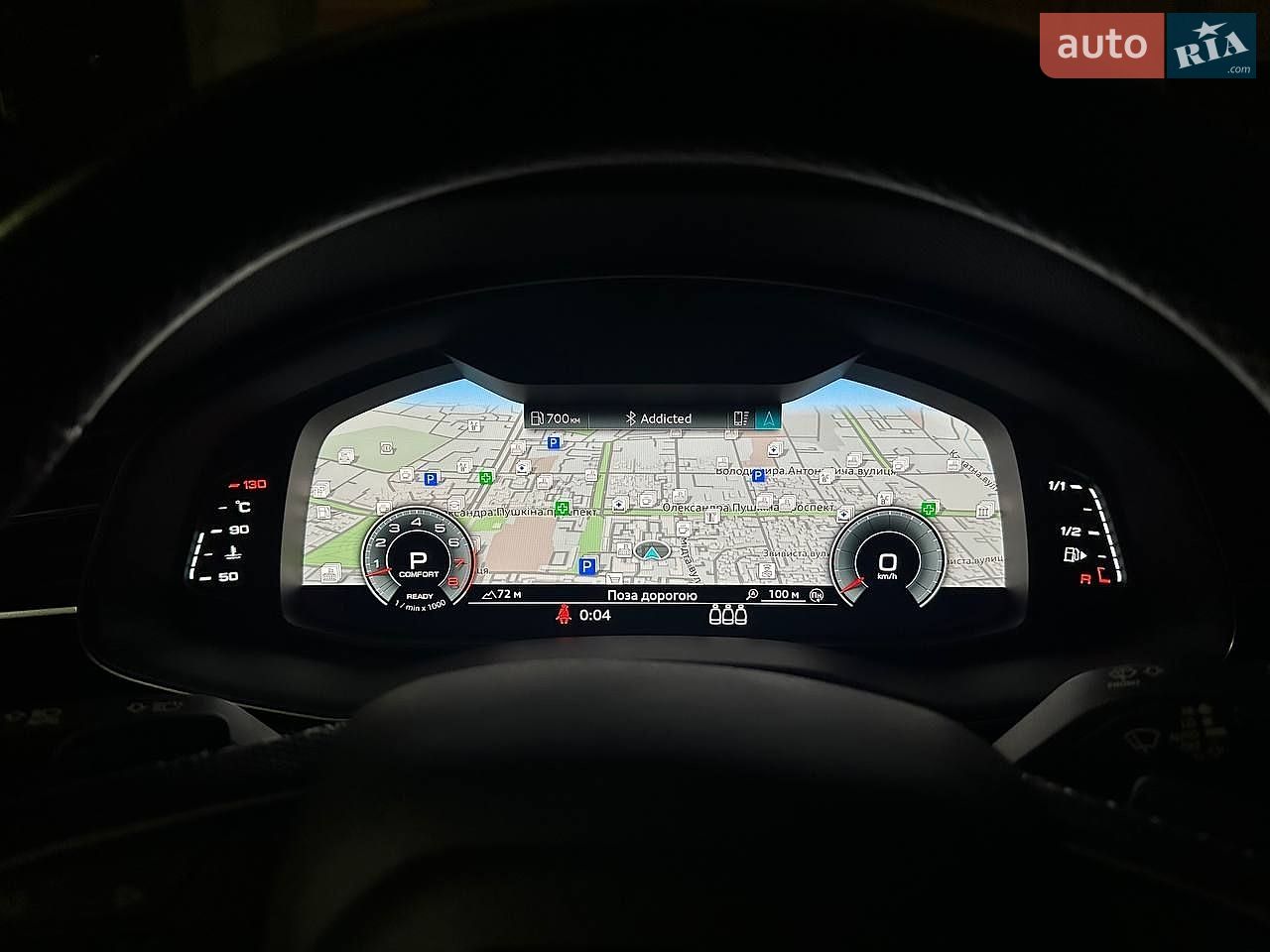 Audi Q8 2023 VIN WAUZZZF11PD035518 фото оголошення 18 з 52