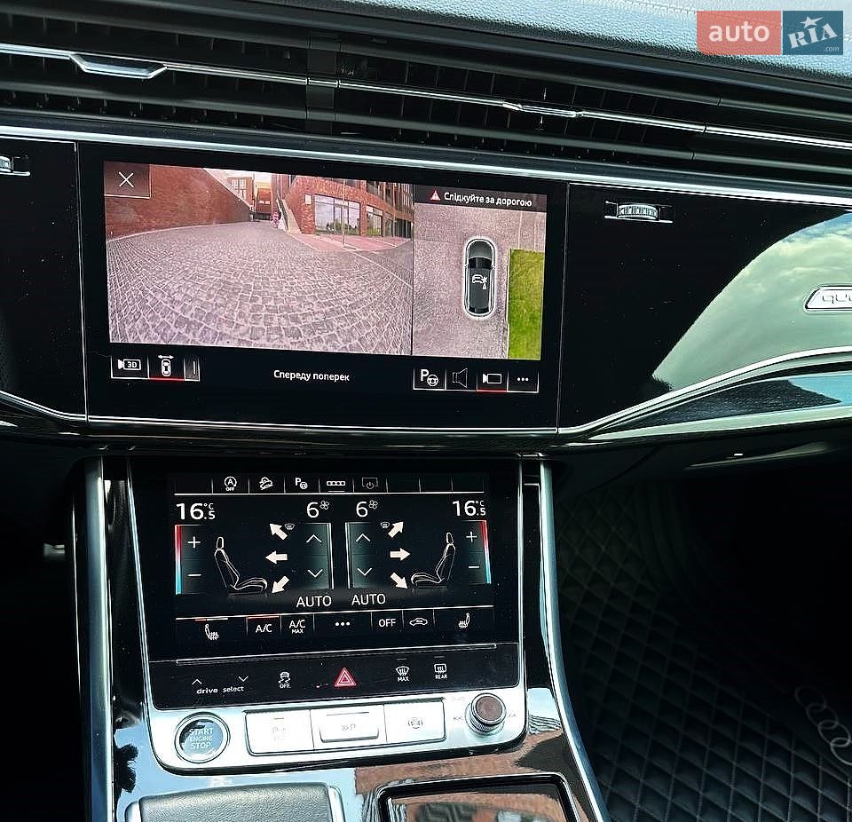Audi Q8 2023 VIN WAUZZZF11PD035518 фото оголошення 36 з 52