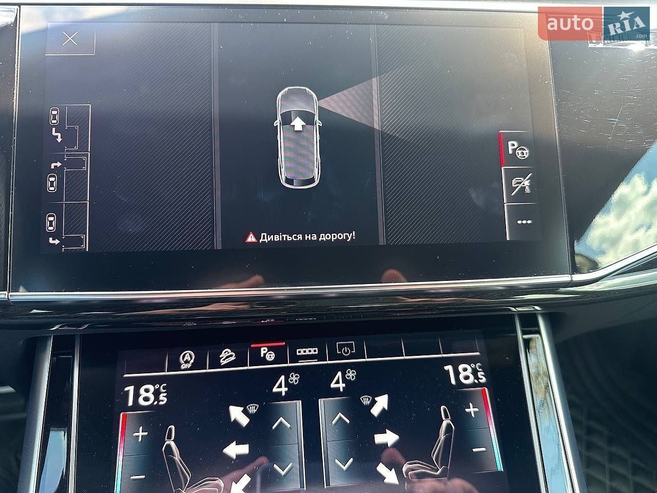Audi Q8 2023 VIN WAUZZZF11PD035518 фото оголошення 40 з 52