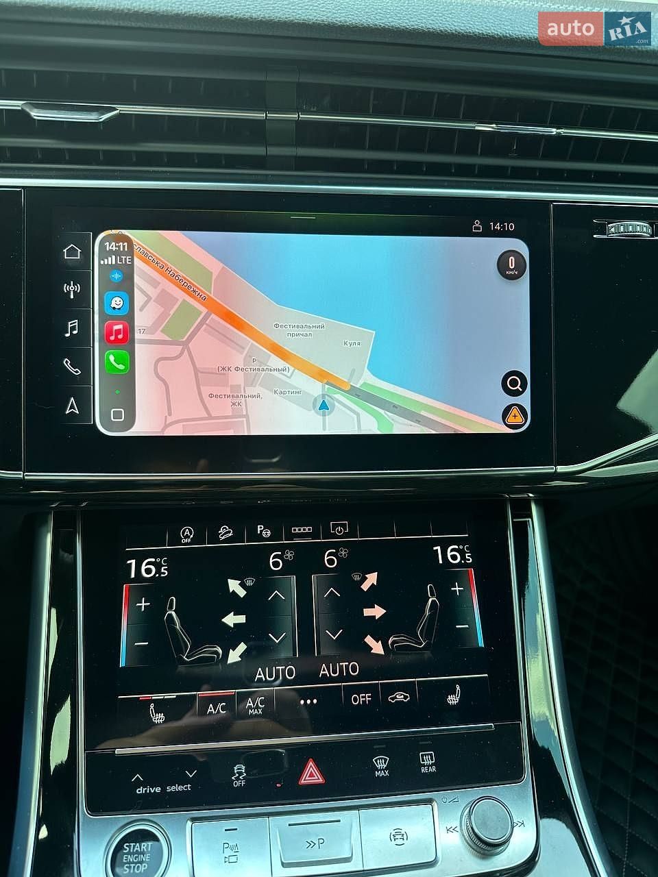 Audi Q8 2023 VIN WAUZZZF11PD035518 фото оголошення 41 з 52