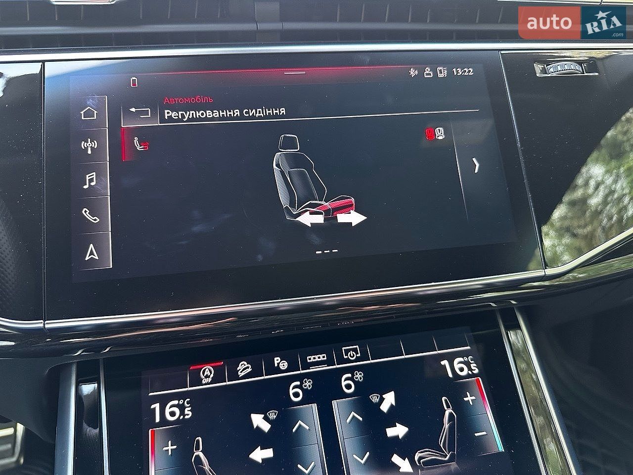 Audi Q8 2023 VIN WAUZZZF11PD035518 фото оголошення 43 з 52